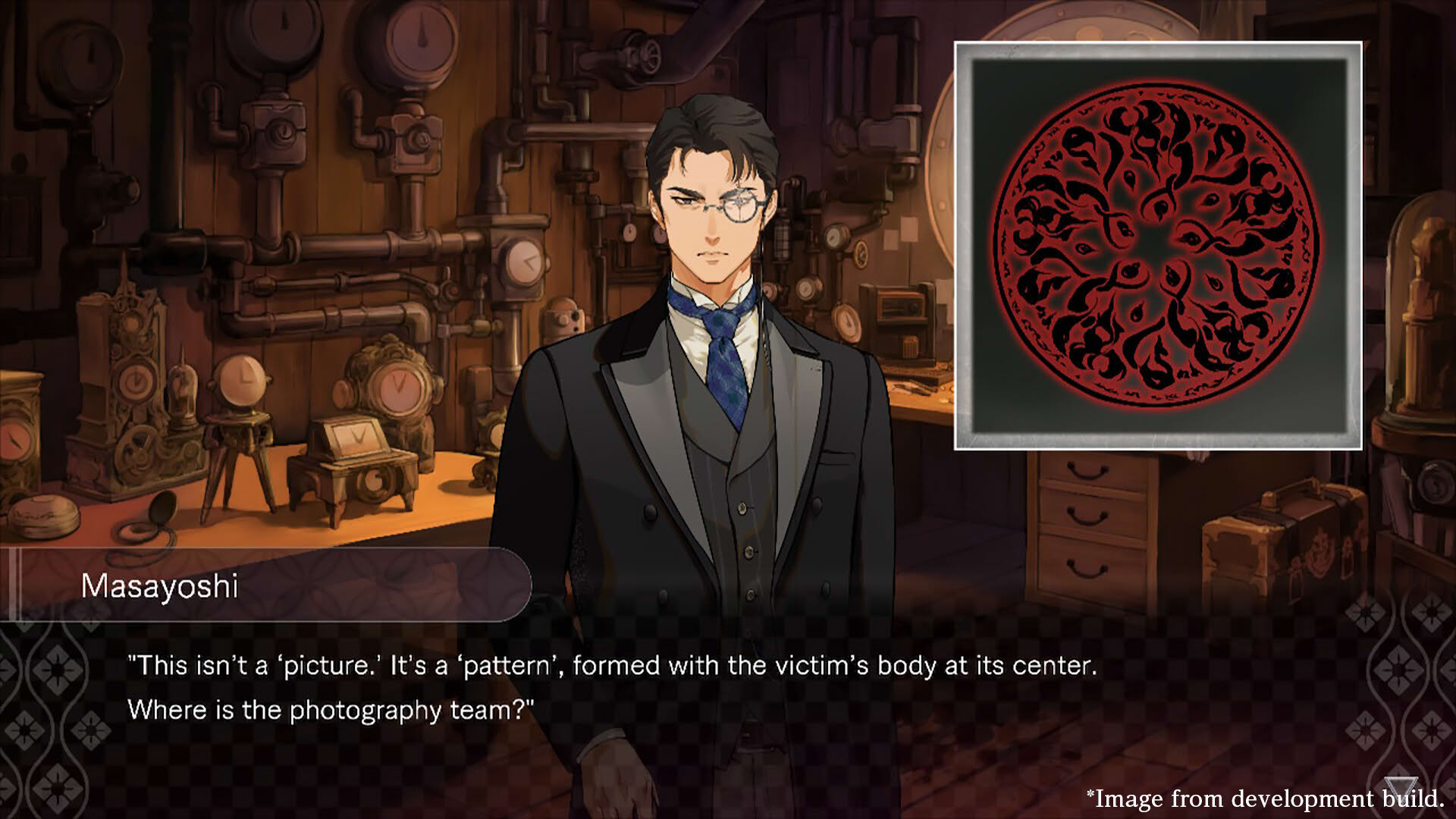 Screenshot for Dusk Index: Gion