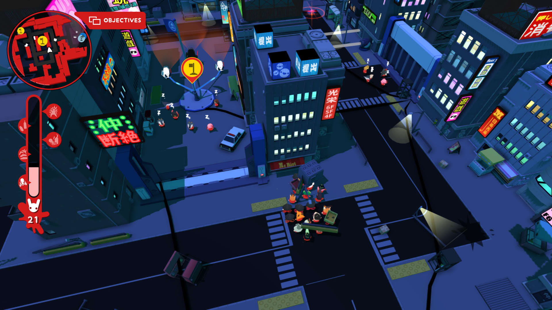 Screenshot for Anarcute