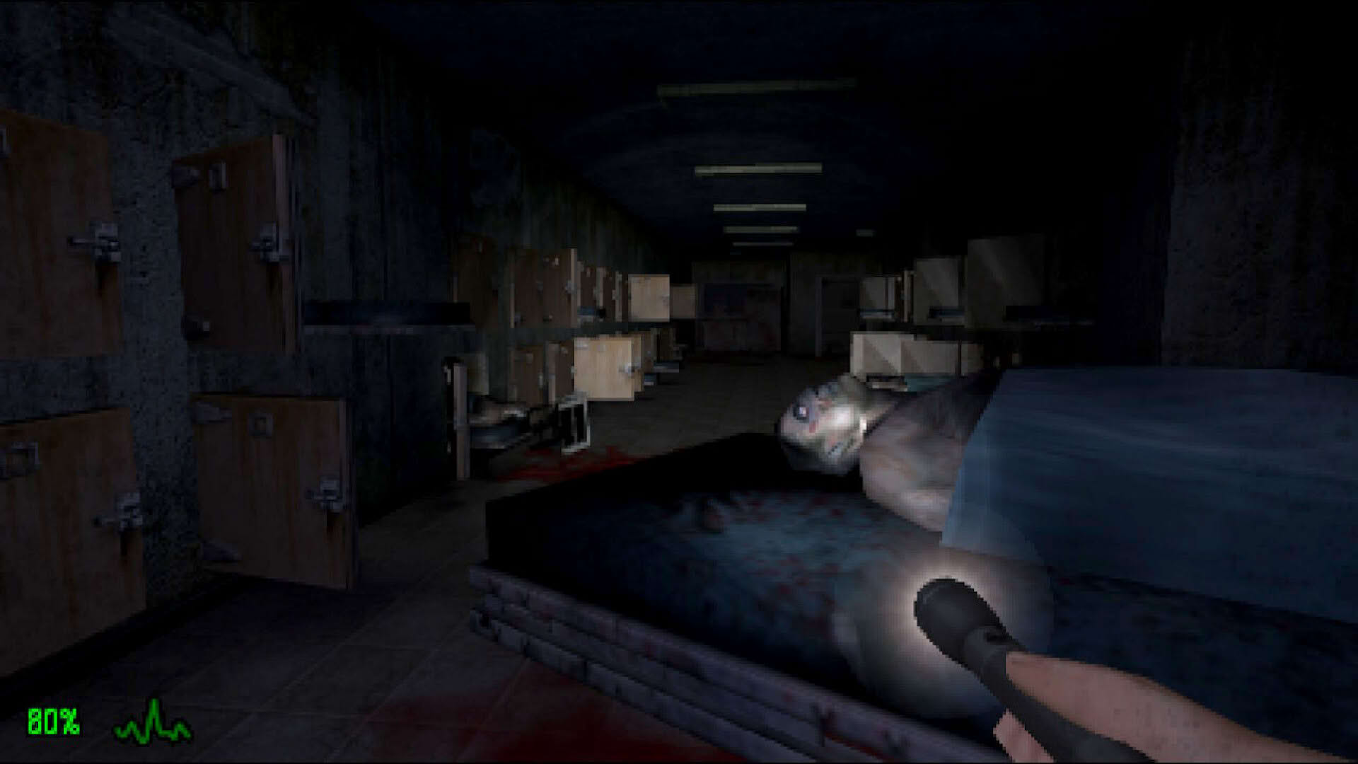 Screenshot for Dementium: The Ward