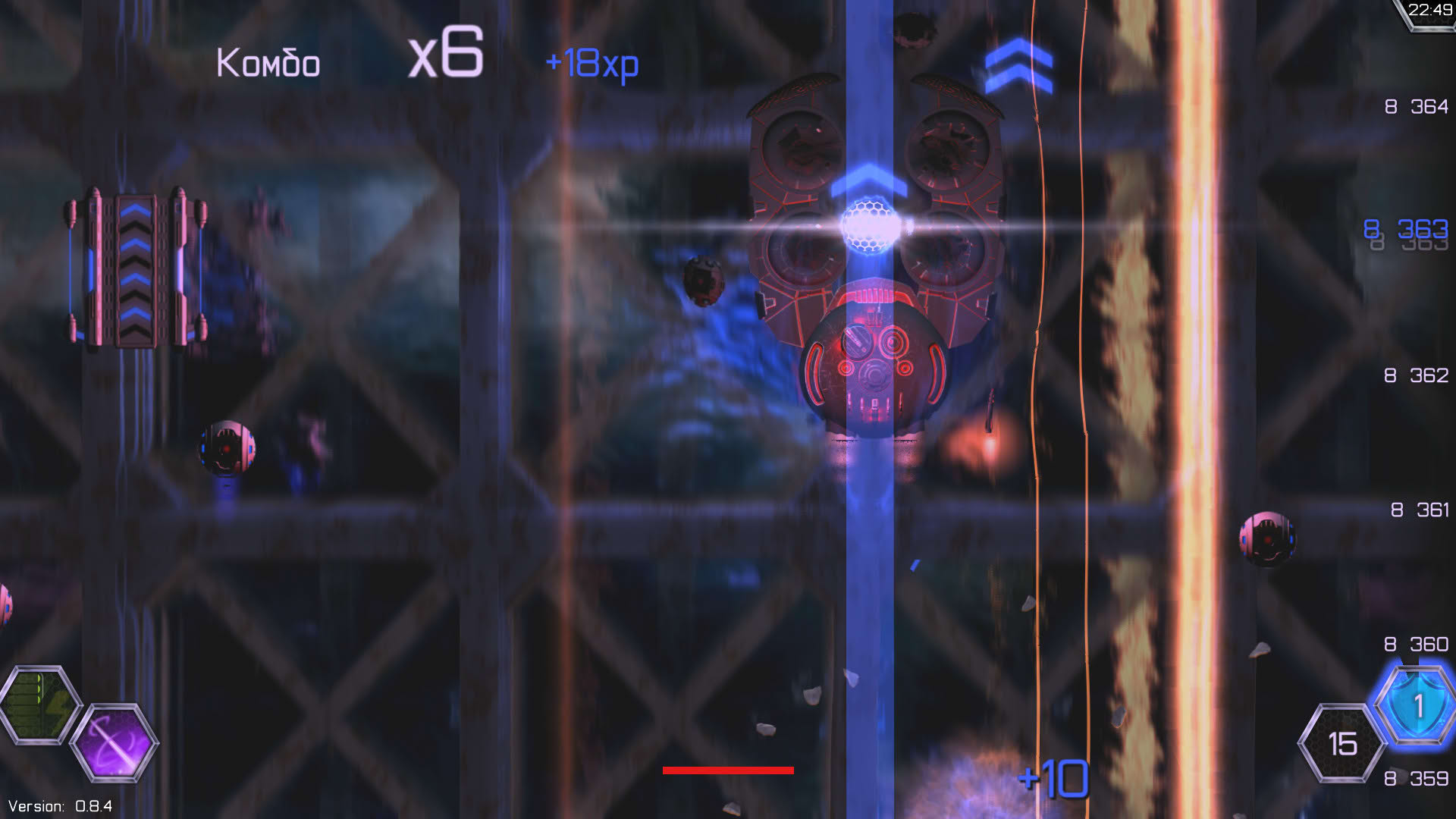 Screenshot for Blast-off