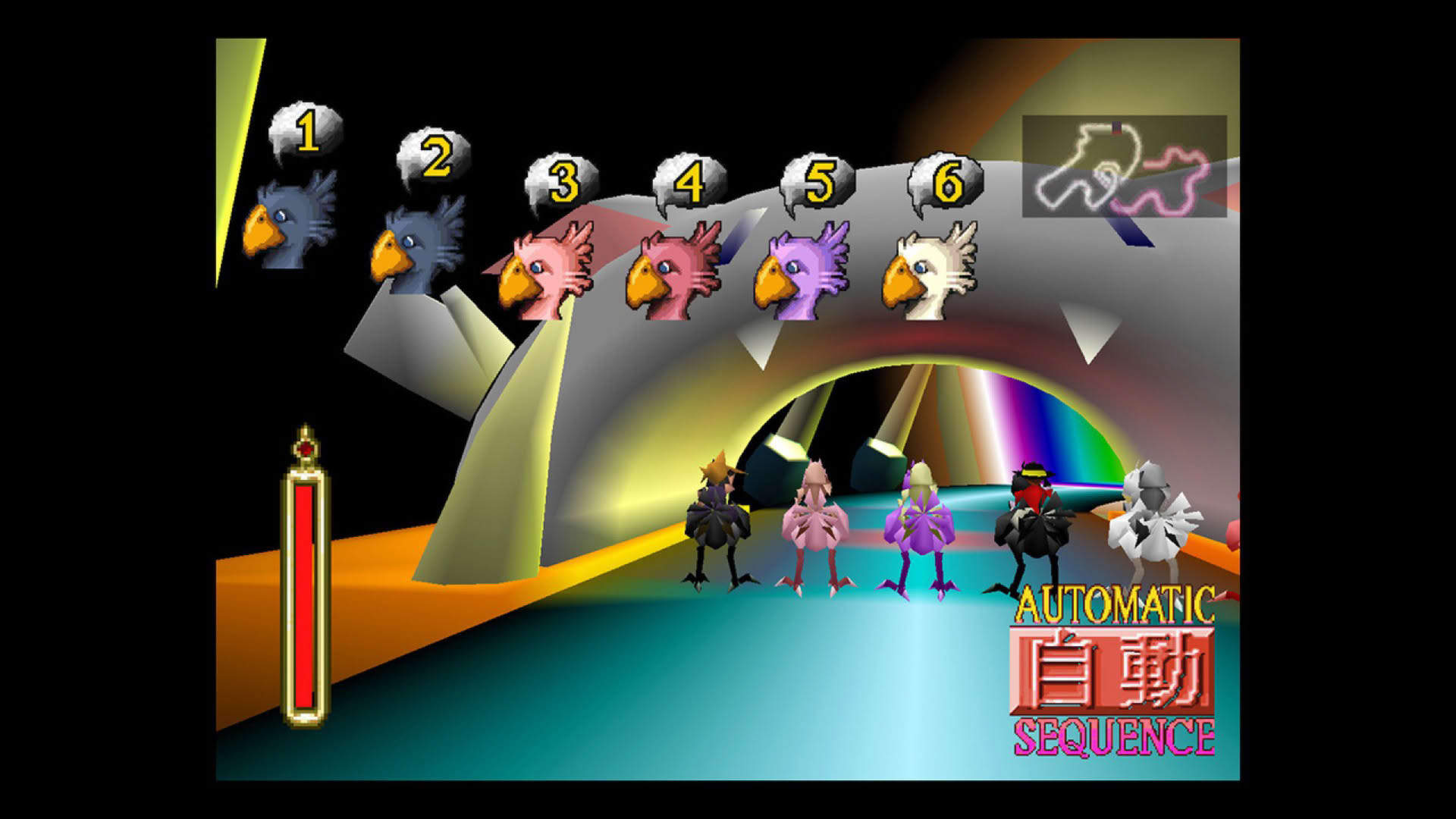 Screenshot for Final Fantasy VII