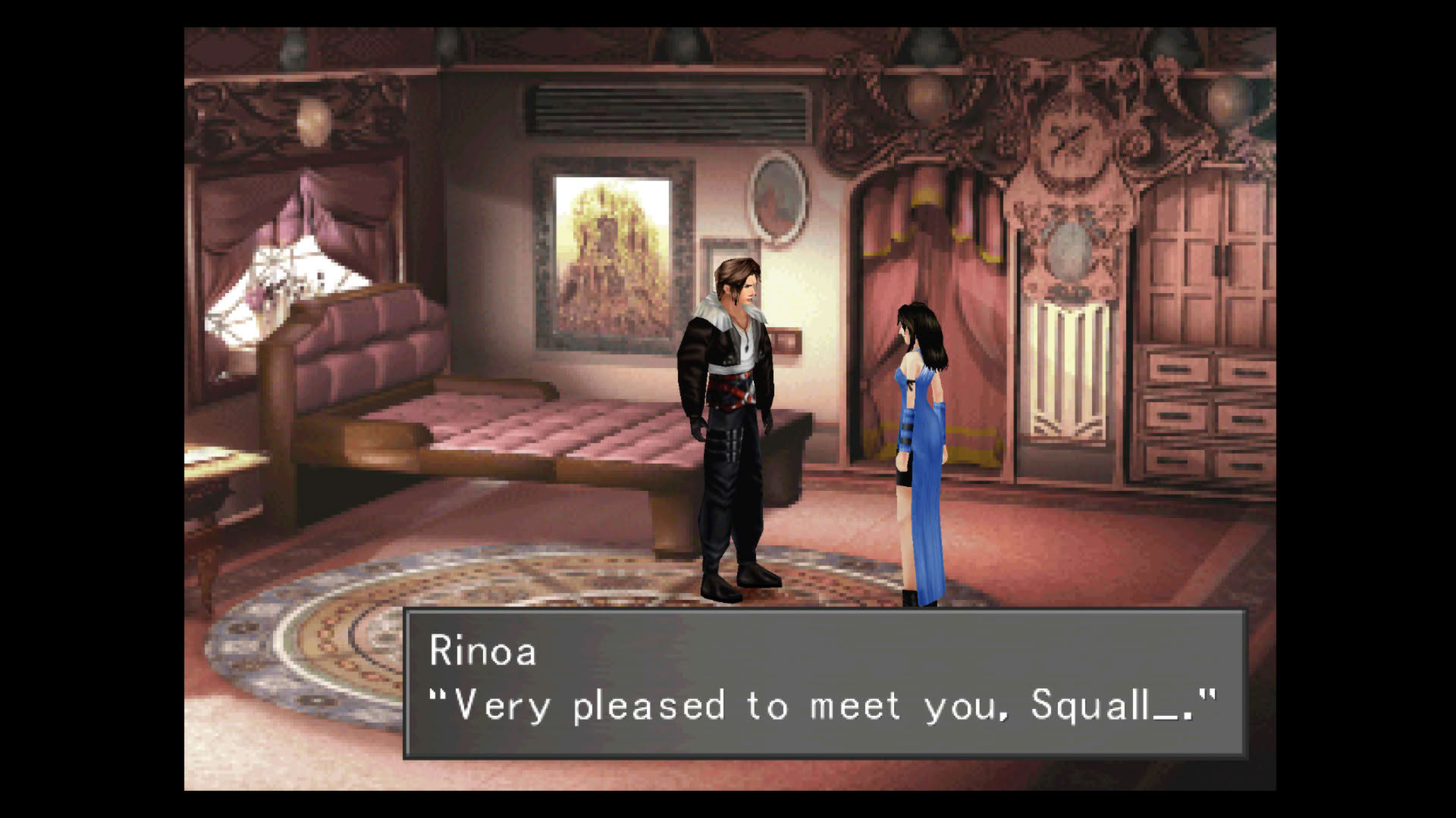 Screenshot for Final Fantasy VIII Remastered