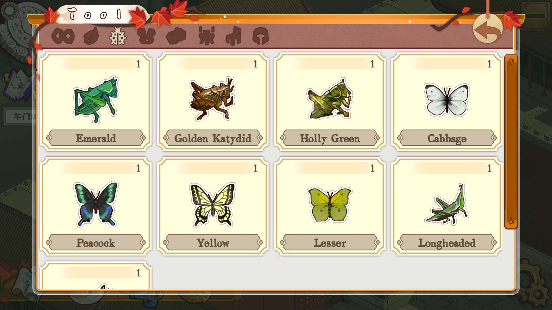 Screenshot for Meow Palace: Forbidden City
