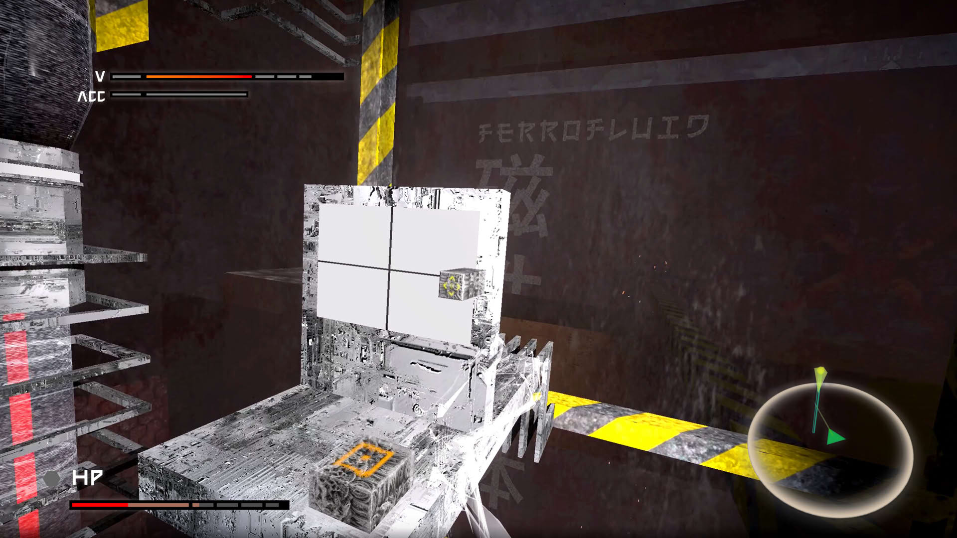 Screenshot for Ekholux