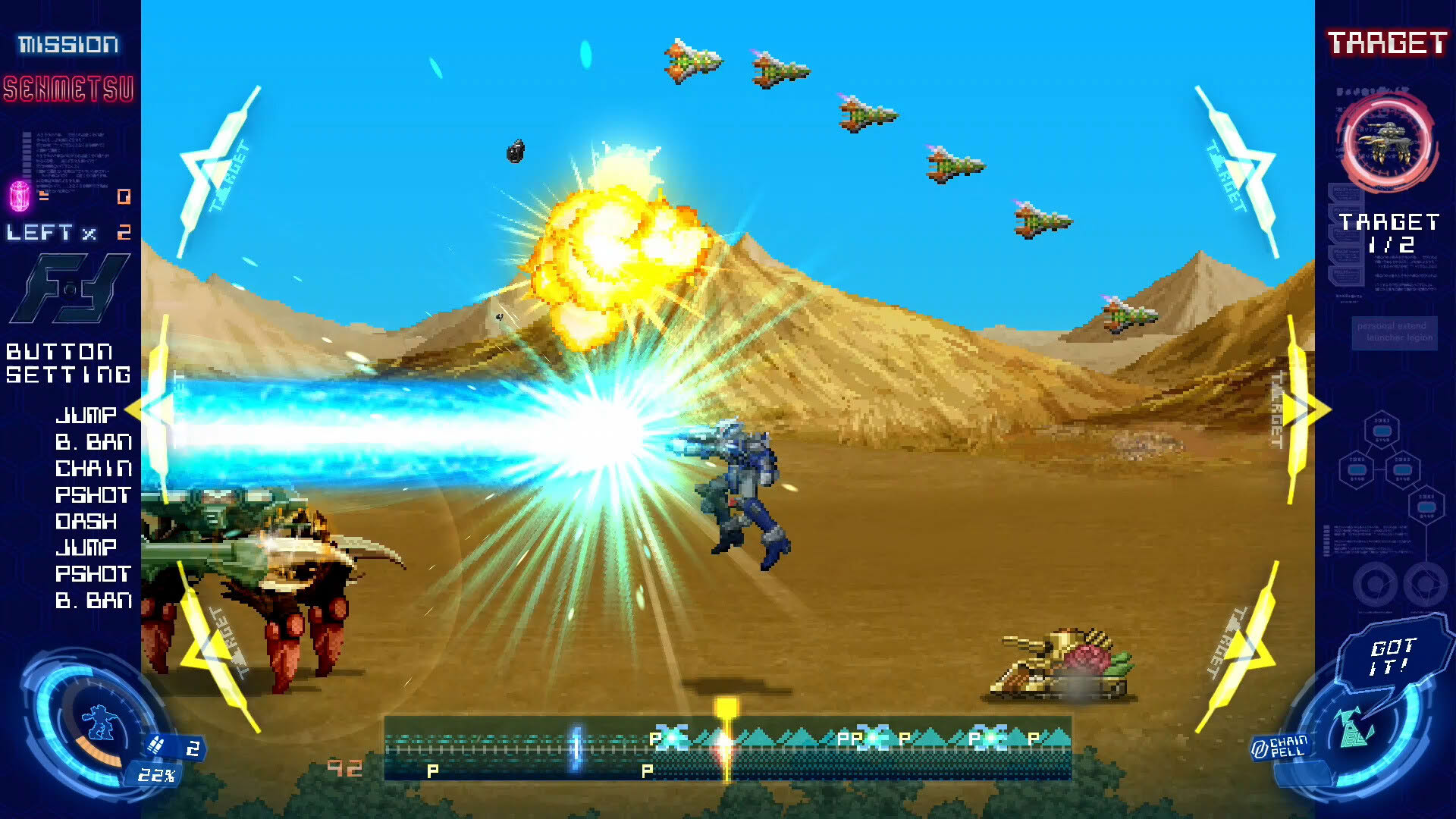 Screenshot for Final Formation