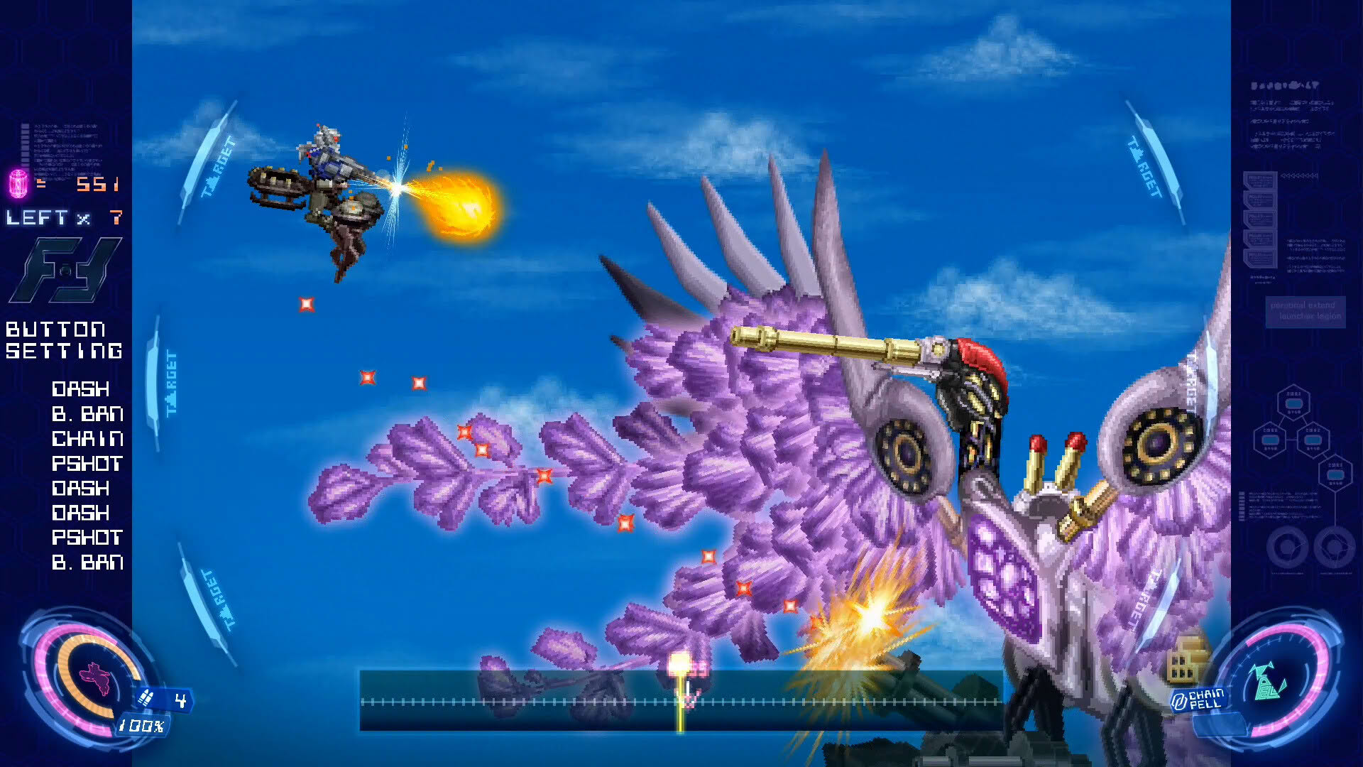 Screenshot for Final Formation