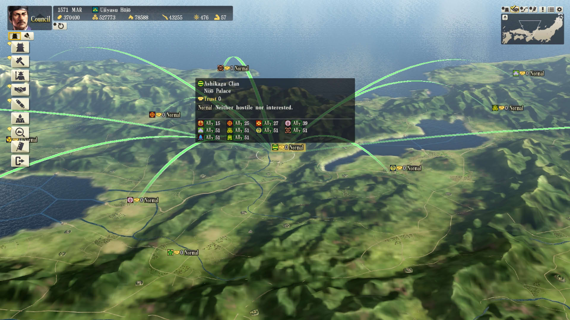 Screenshot for Nobunaga's Ambition: Sphere of Influence