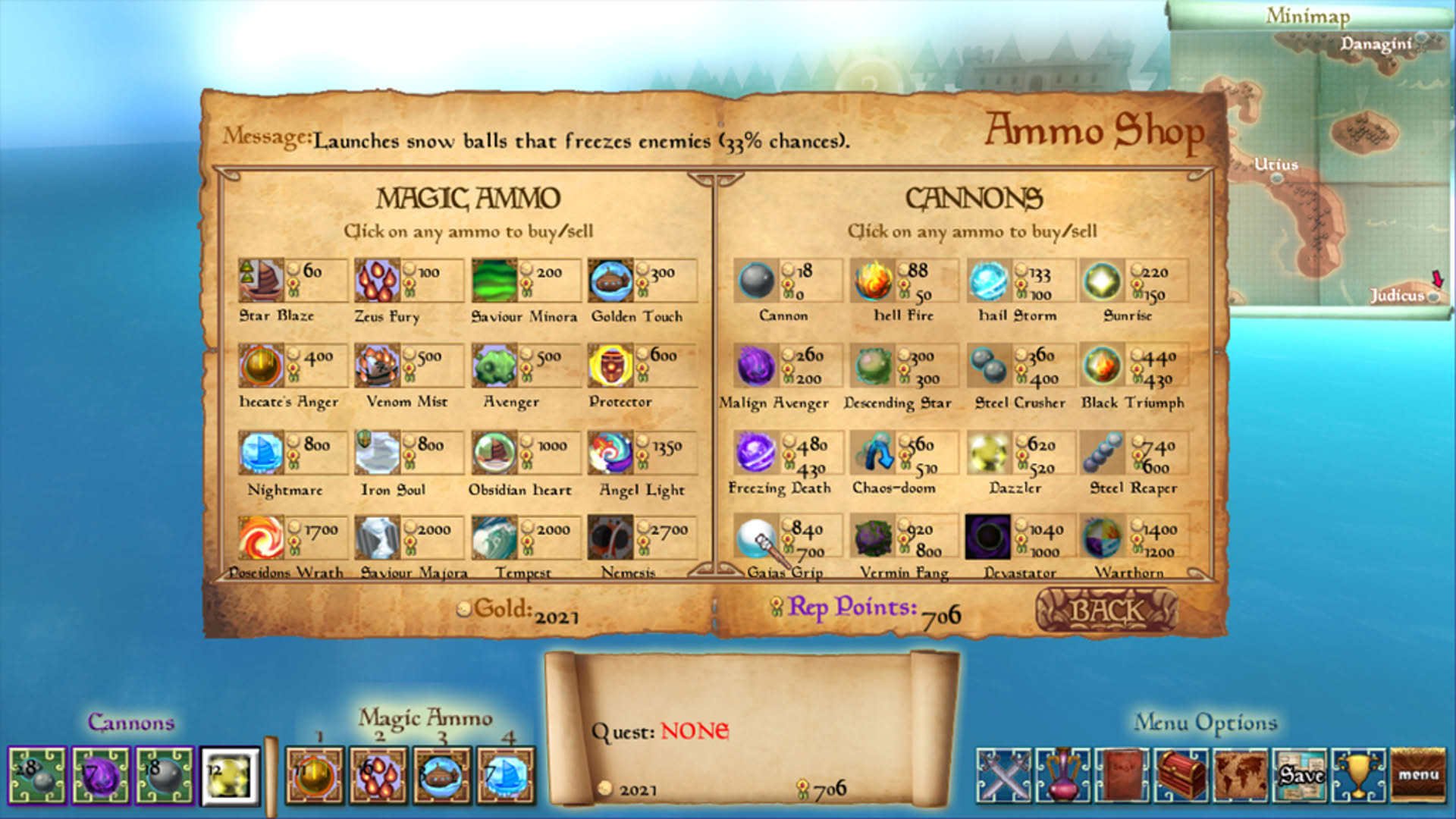 Screenshot for A Sirius Game