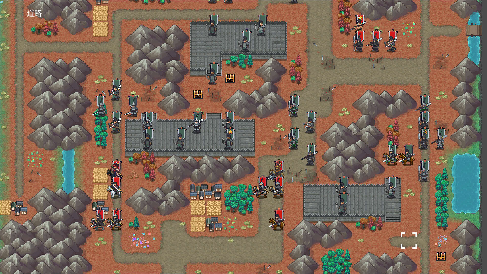 Screenshot for General Tactics: An Shi Rebellion