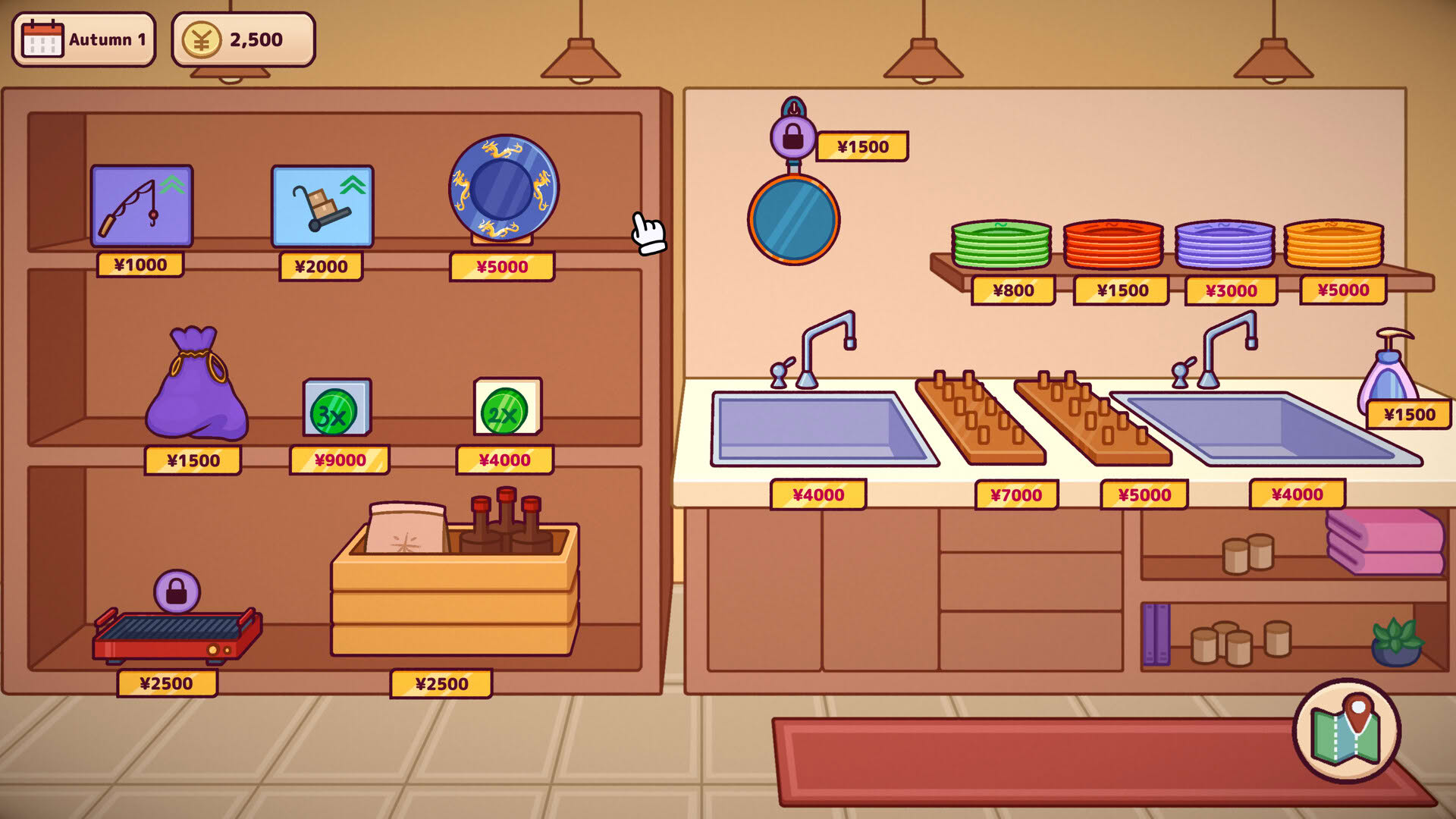 Screenshot for Ugoku Sushi Bar
