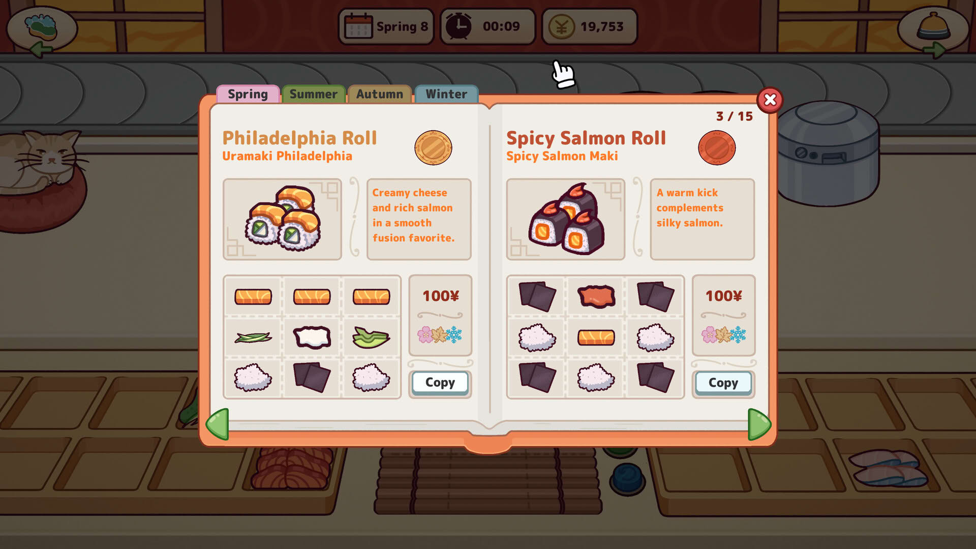 Screenshot for Ugoku Sushi Bar