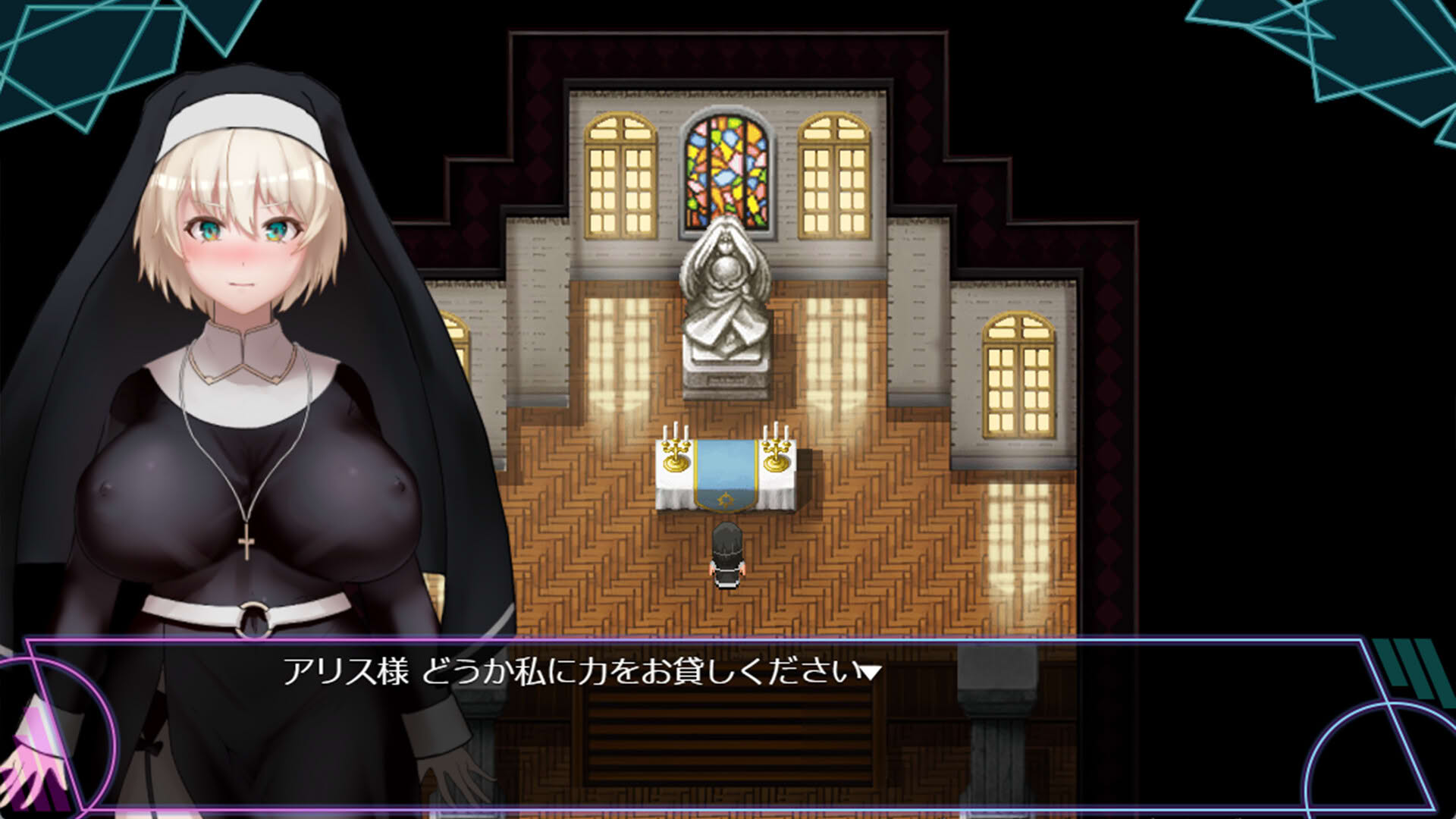 Screenshot for Mizuki: Demon-Slaying Housewife