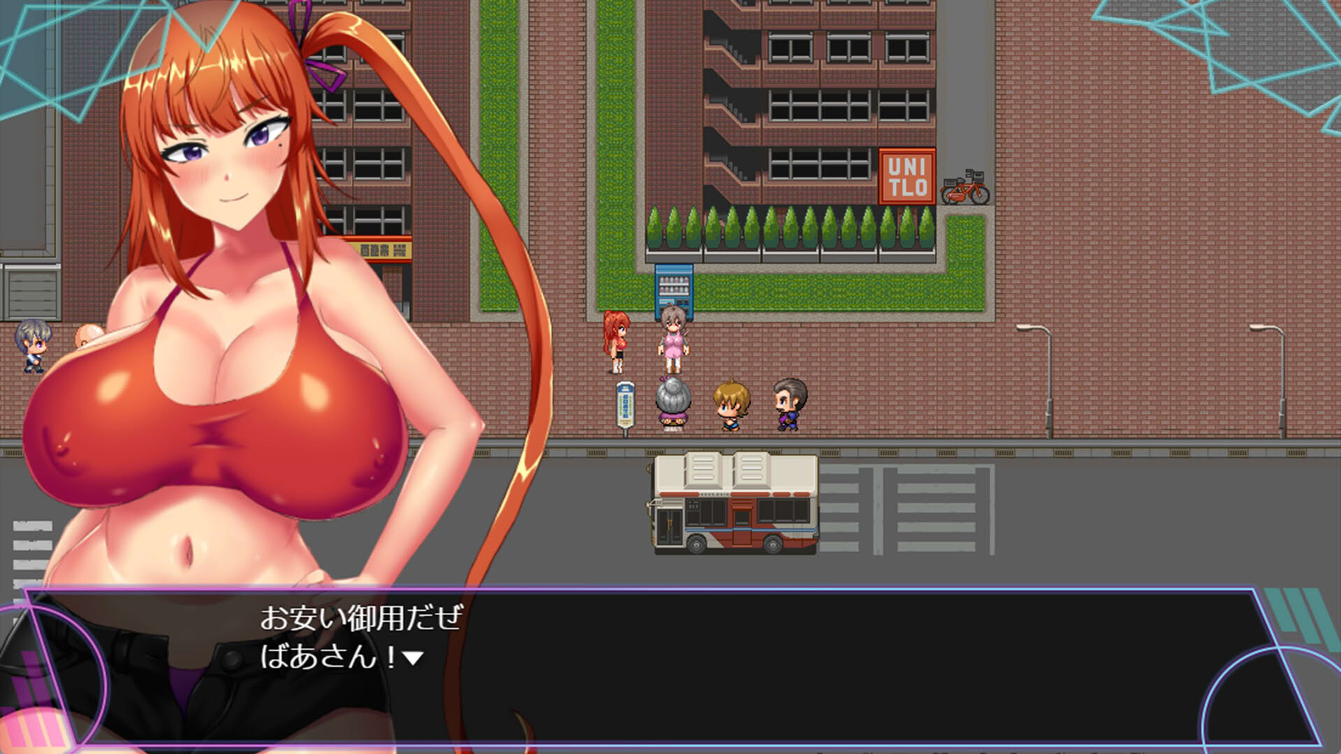 Screenshot for Mizuki: Demon-Slaying Housewife