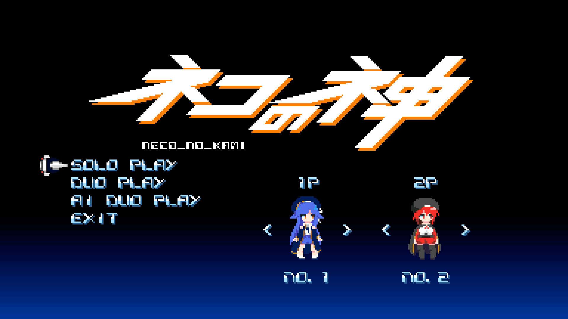 Screenshot for Revolgear Zero