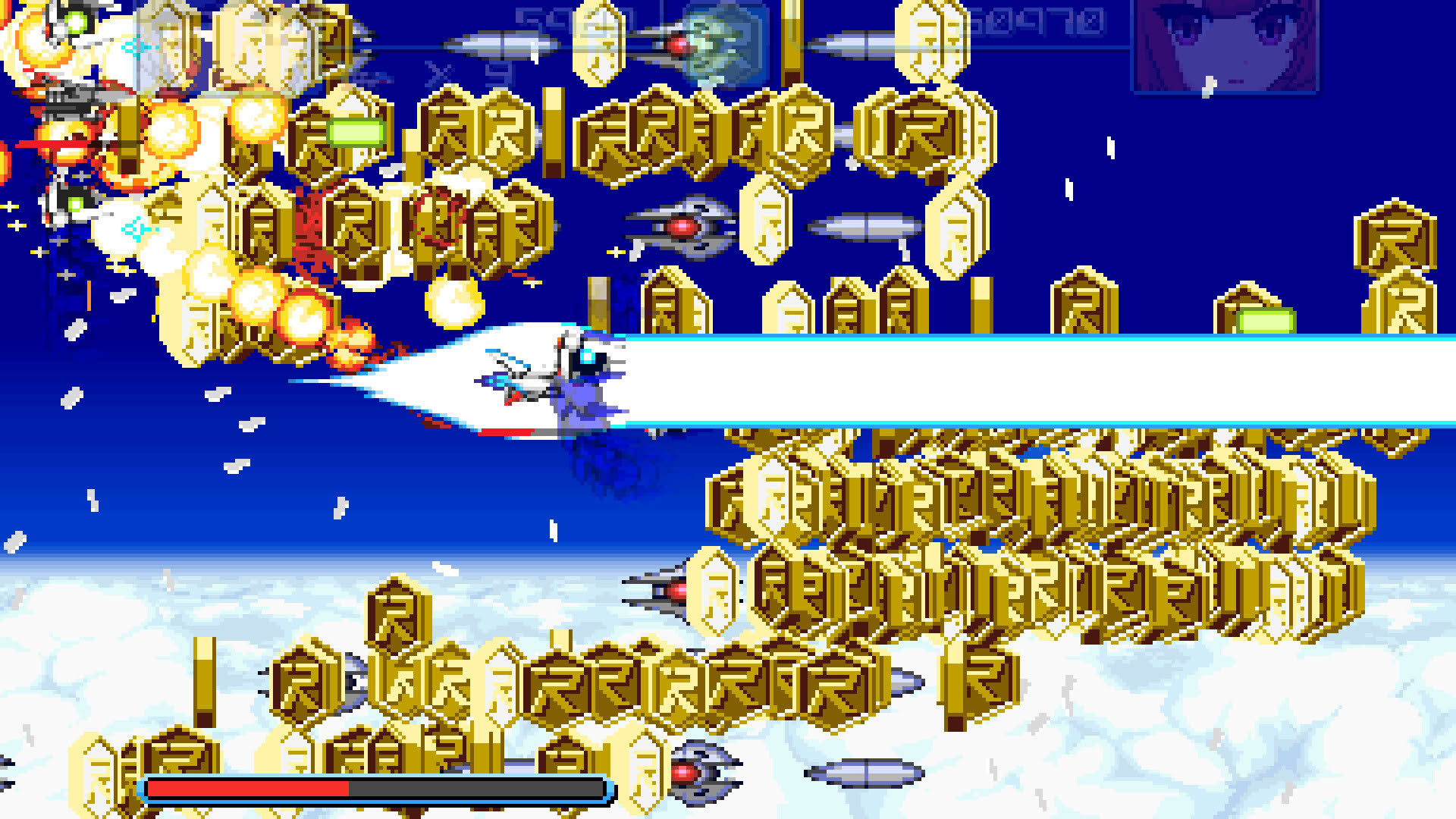 Screenshot for Revolgear Zero