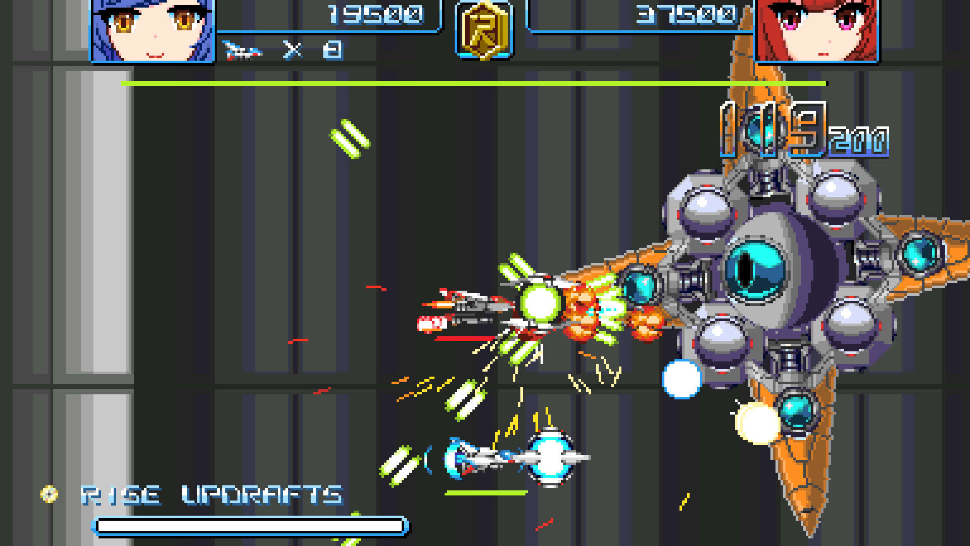 Screenshot for Revolgear Zero