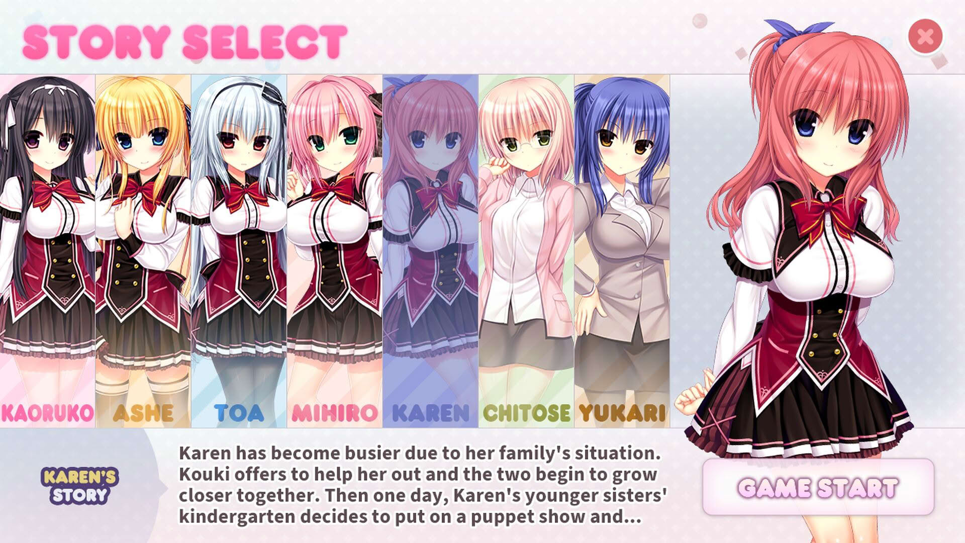 Screenshot for Wagamama High Spec Oc