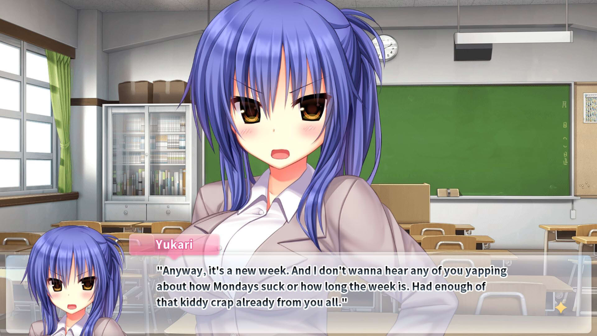 Screenshot for Wagamama High Spec Oc