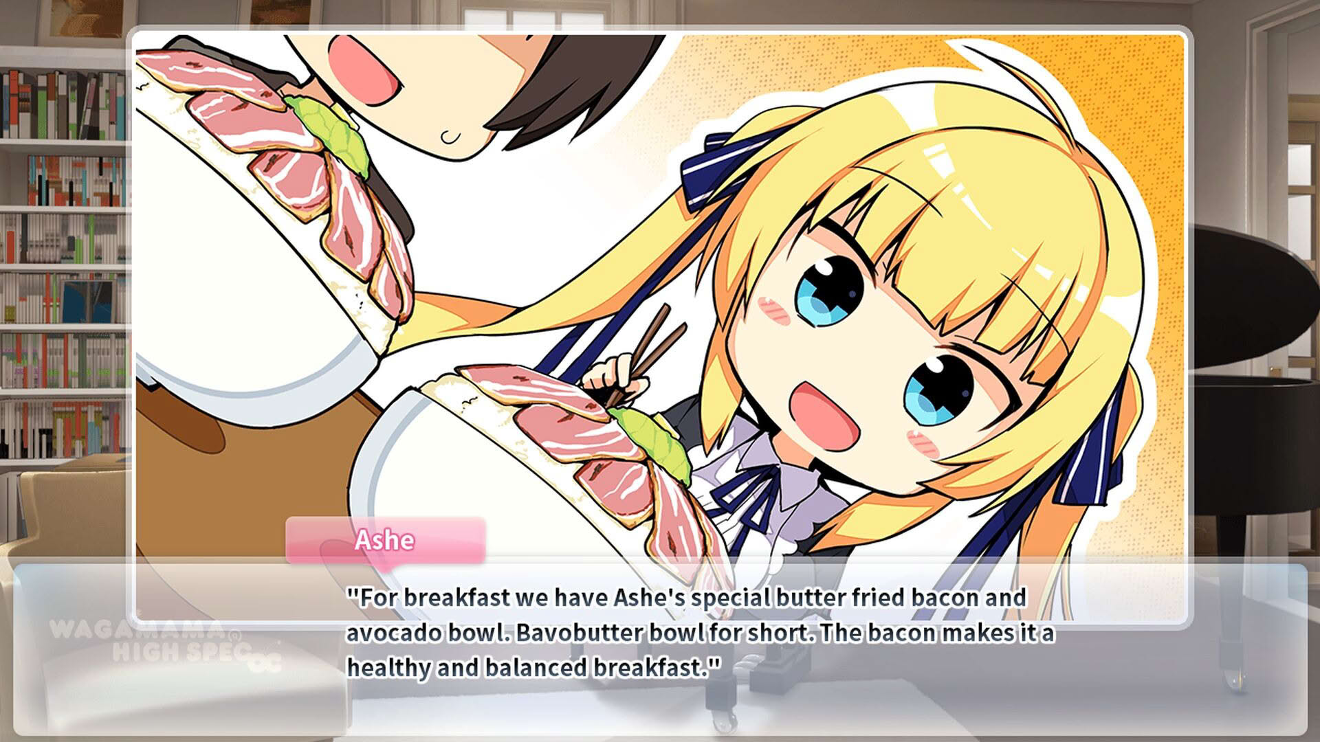 Screenshot for Wagamama High Spec Oc