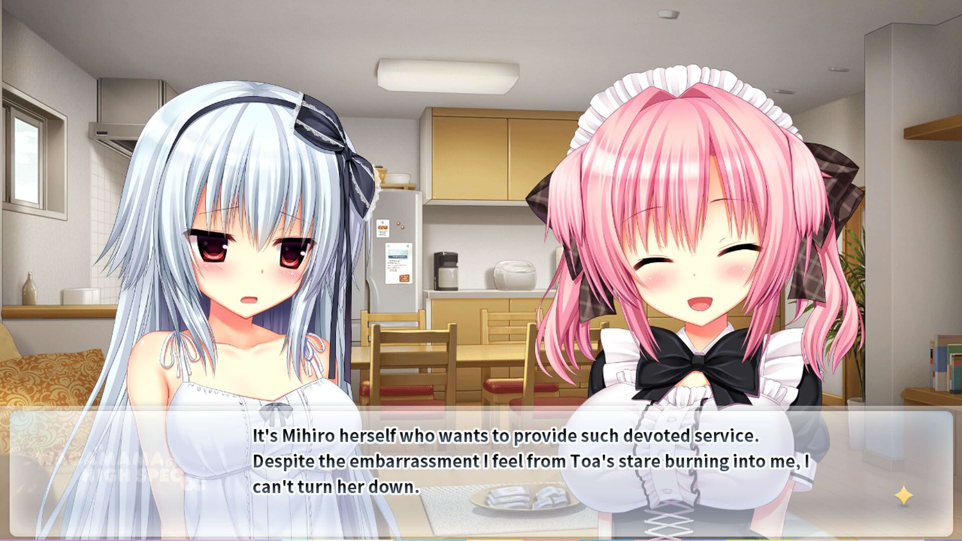 Screenshot for Wagamama High Spec Oc