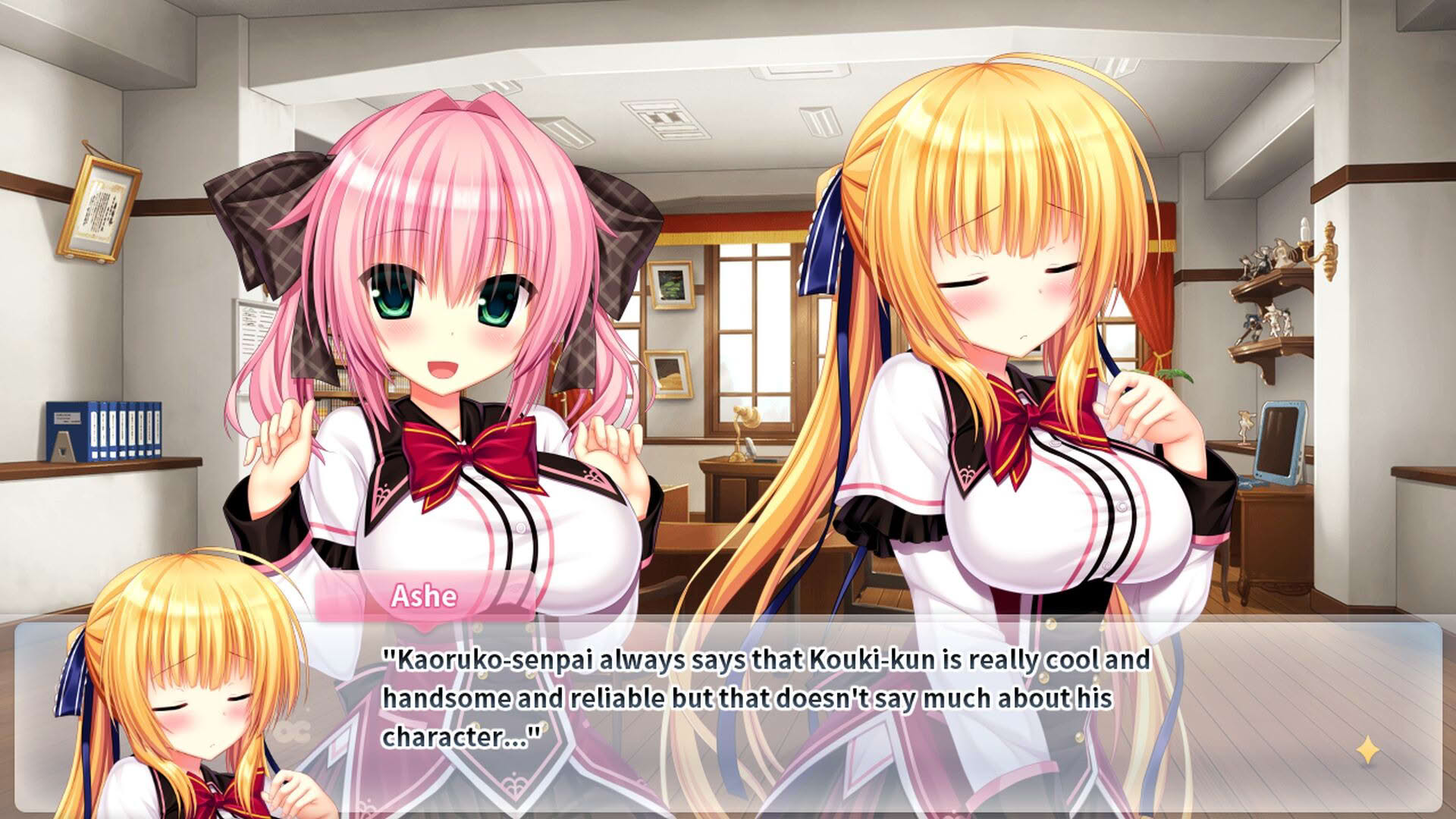 Screenshot for Wagamama High Spec Oc