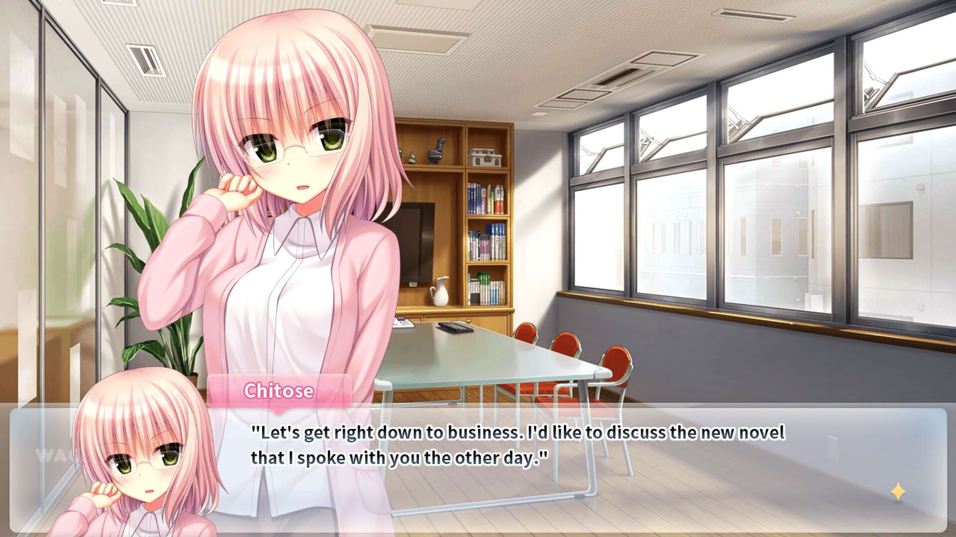 Screenshot for Wagamama High Spec Oc