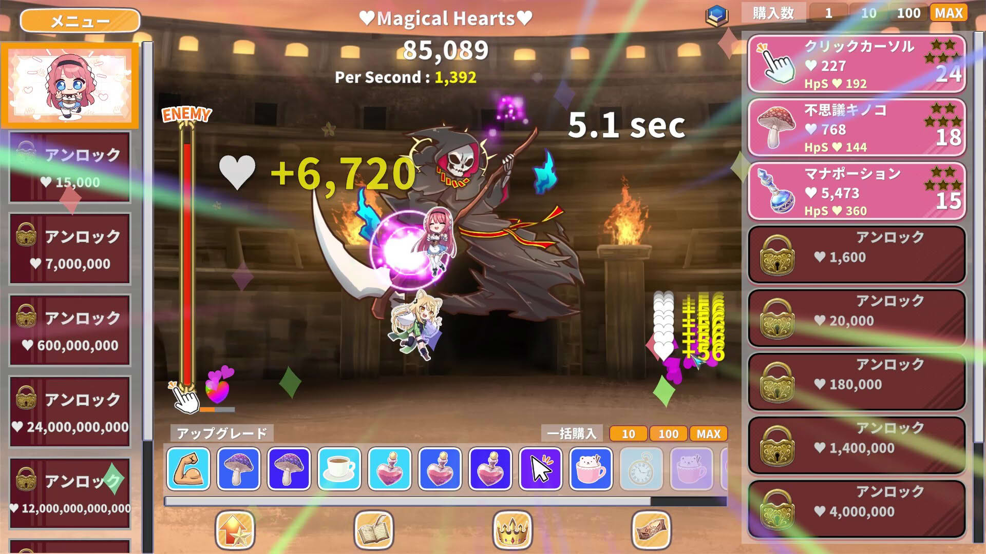 Screenshot for Kawaii Clicker Reborn