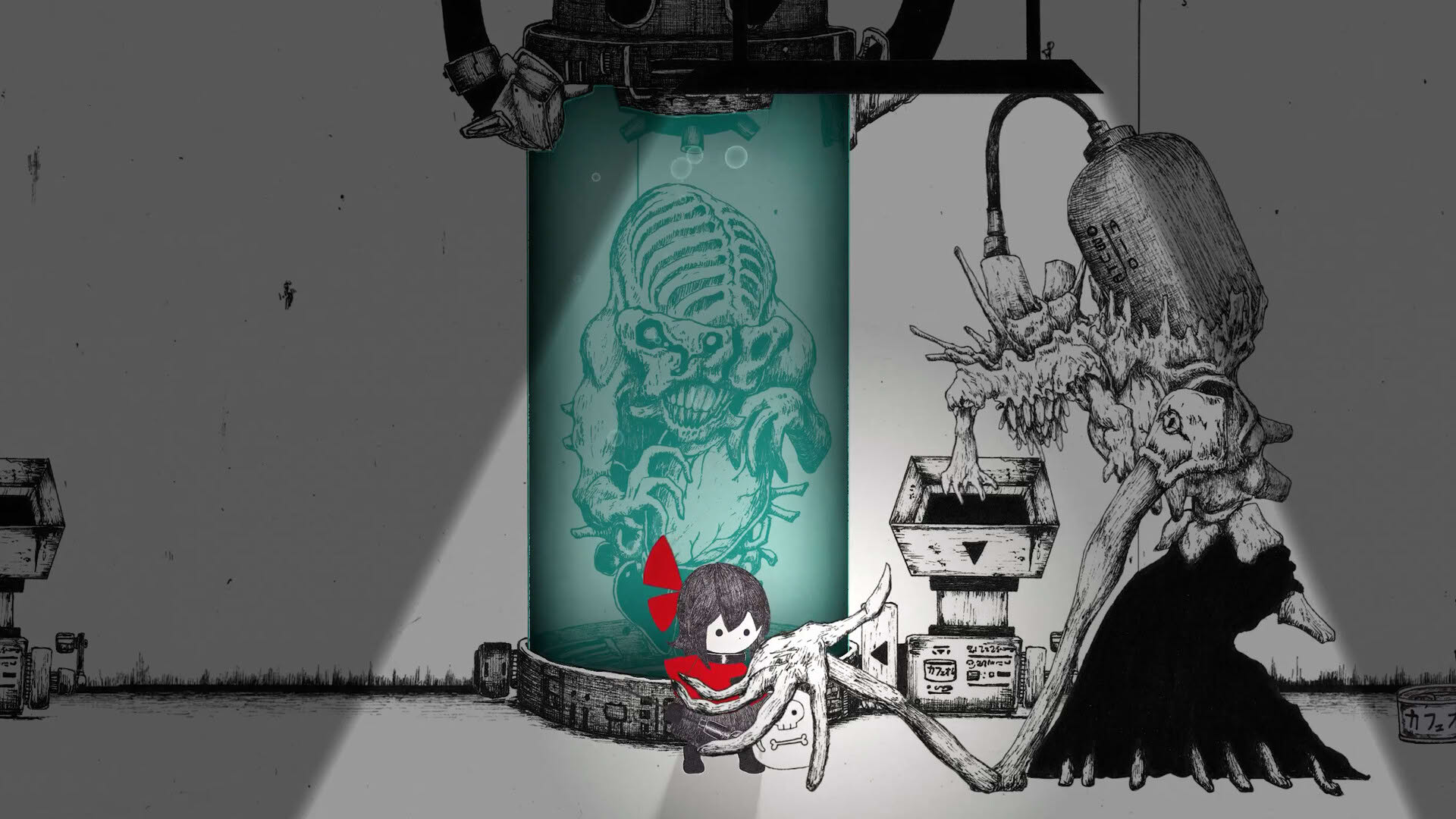 Screenshot for Hino