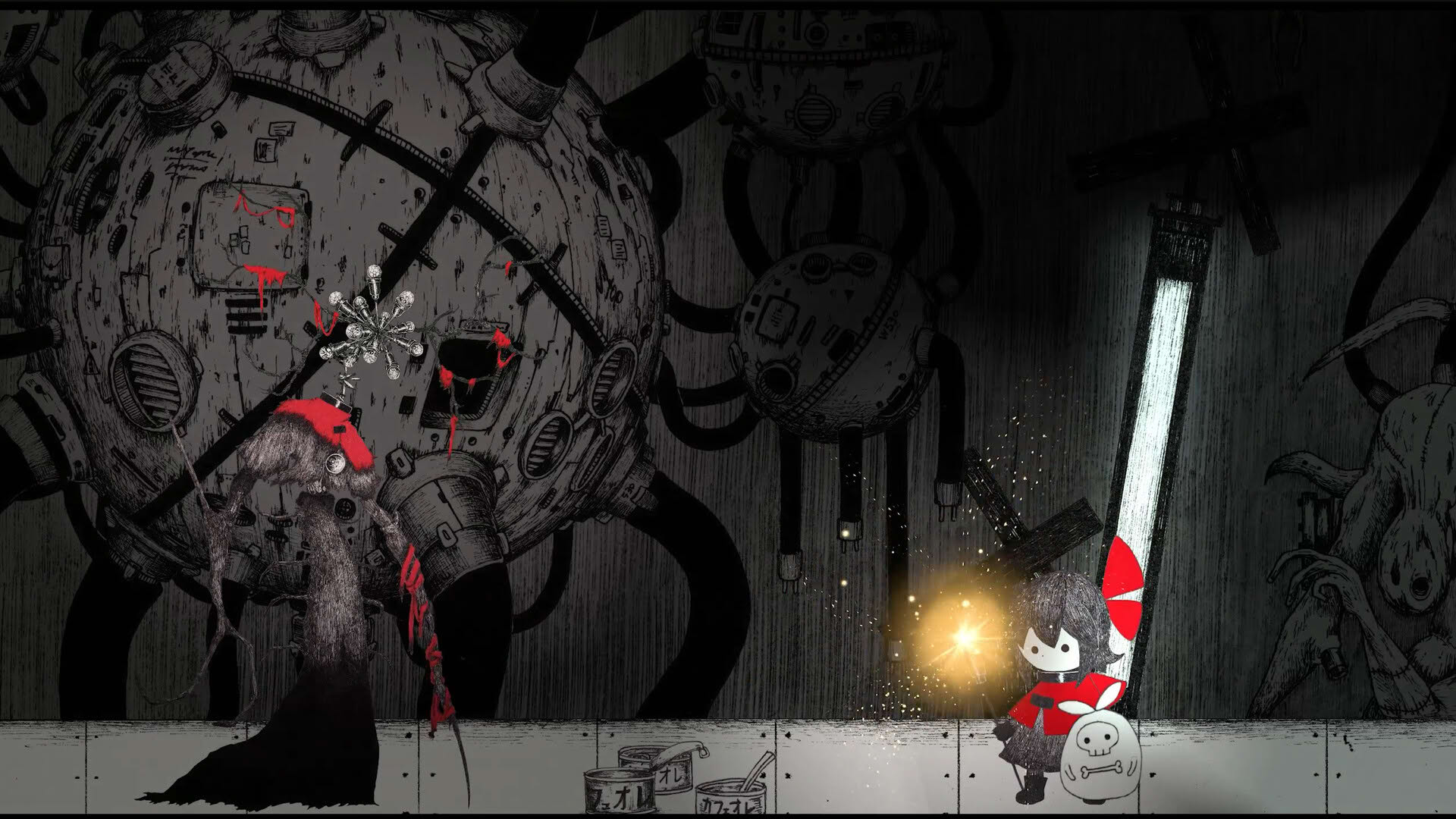 Screenshot for Hino