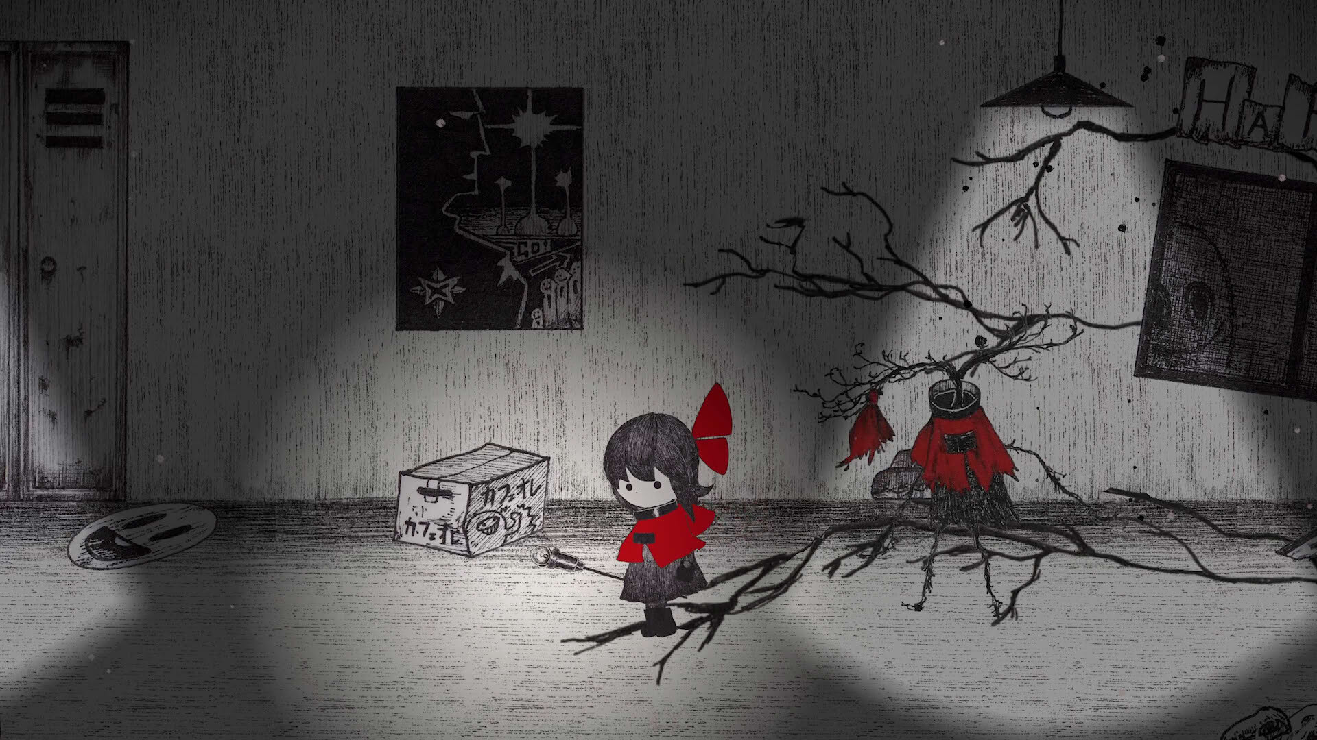 Screenshot for Hino