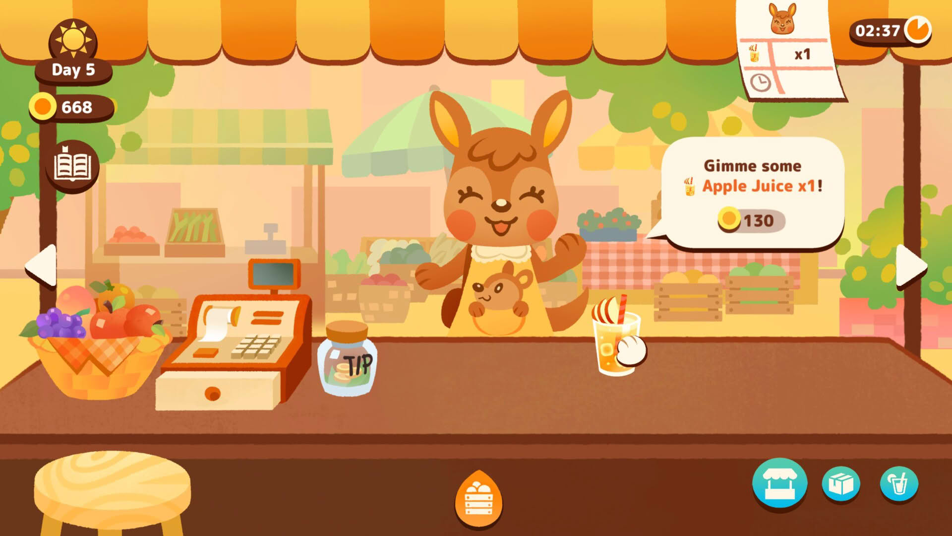 Screenshot for Sunny Orchard