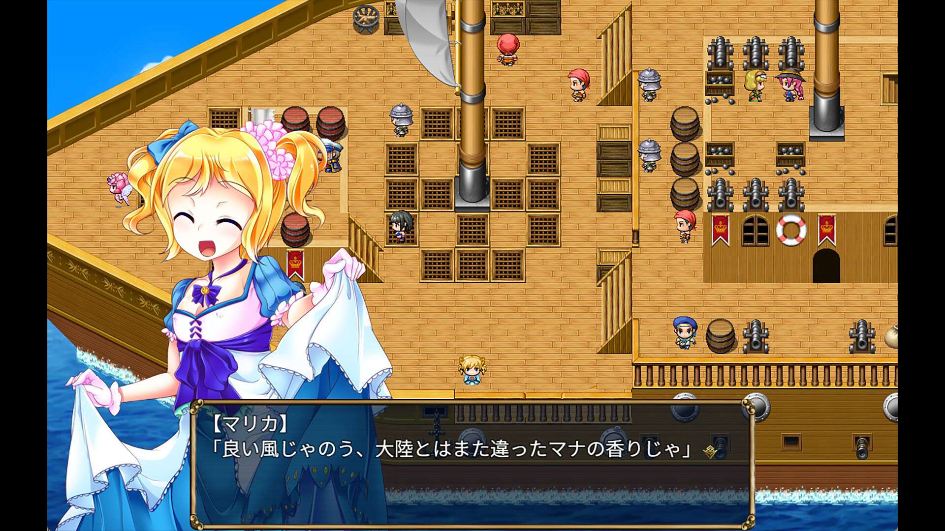 Screenshot for The Succubus Trap Island