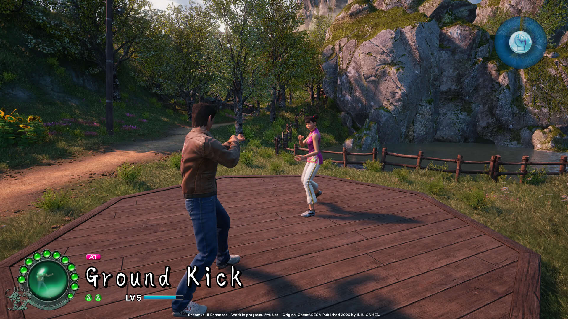 Screenshot for Shenmue III Enhanced