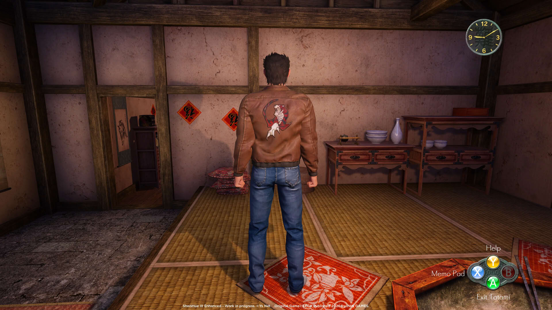Screenshot for Shenmue III Enhanced