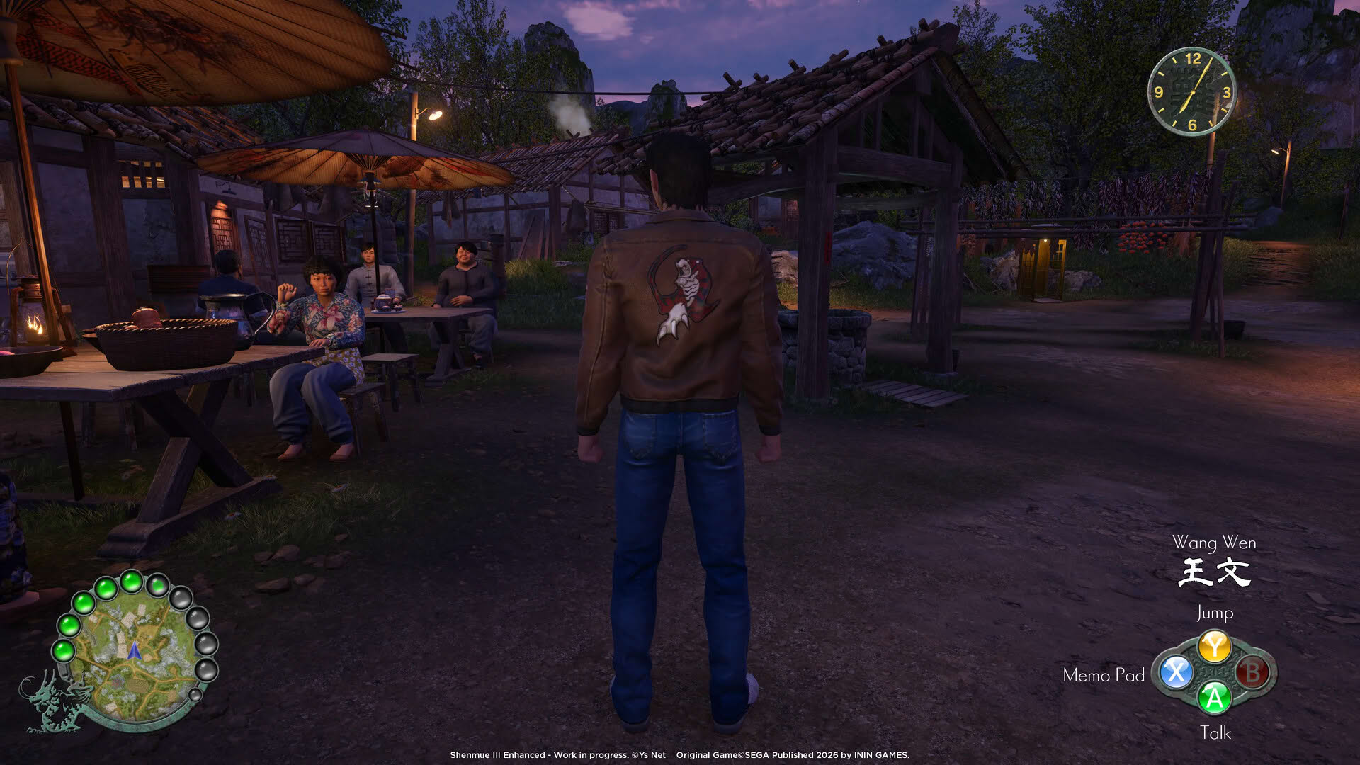 Screenshot for Shenmue III Enhanced