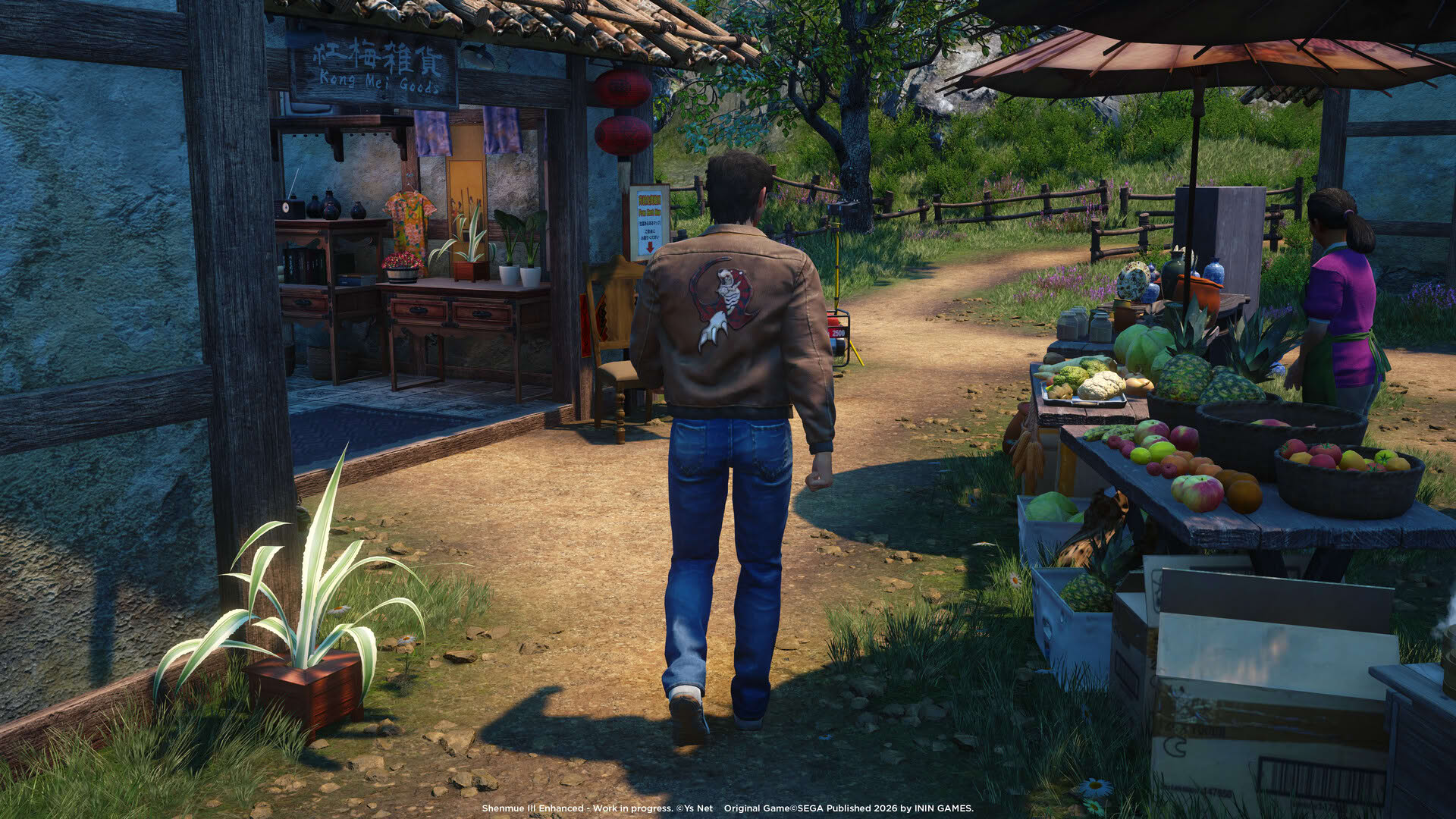 Screenshot for Shenmue III Enhanced