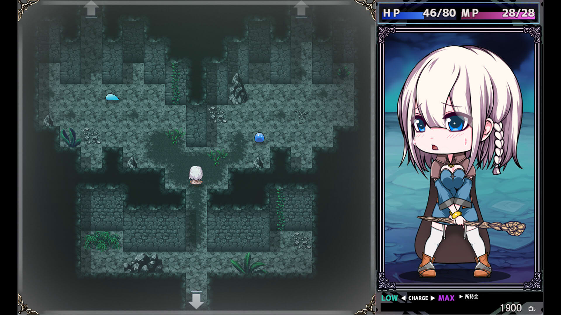 Screenshot for Star Witch