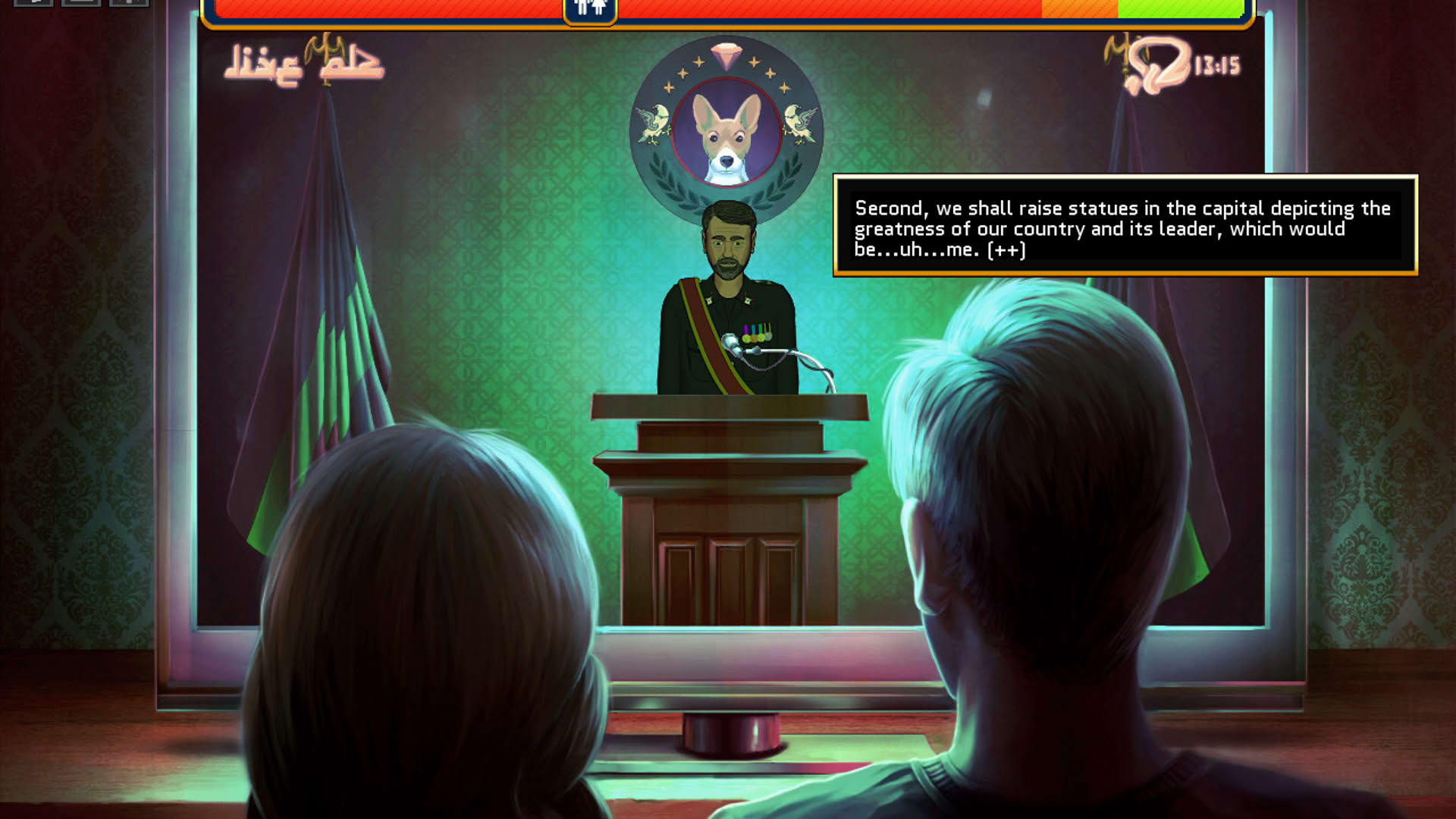 Screenshot for Rogue State