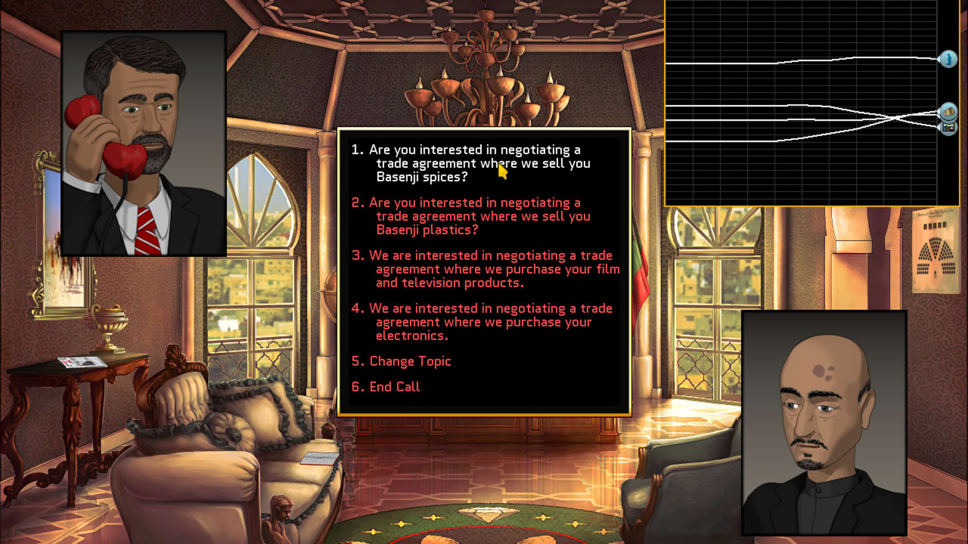 Screenshot for Rogue State
