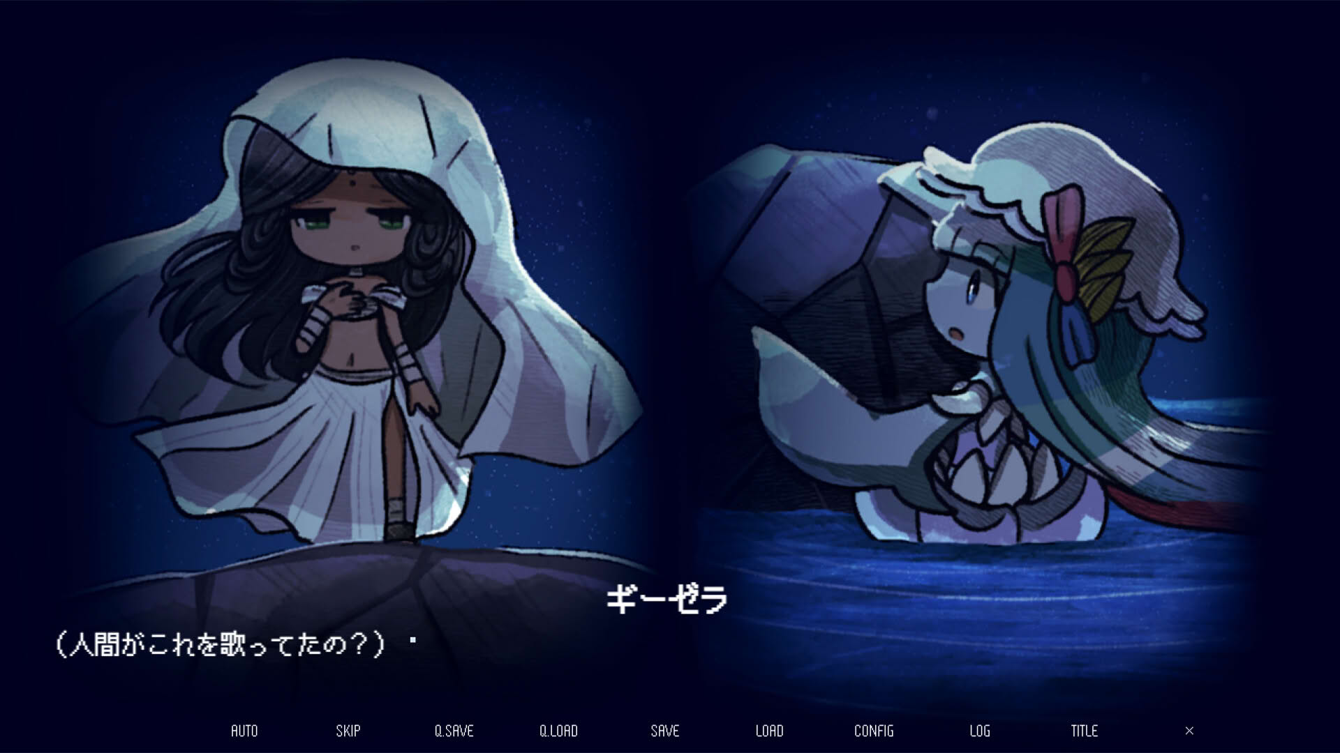 Screenshot for Drowning Song of the Stagnant Sea
