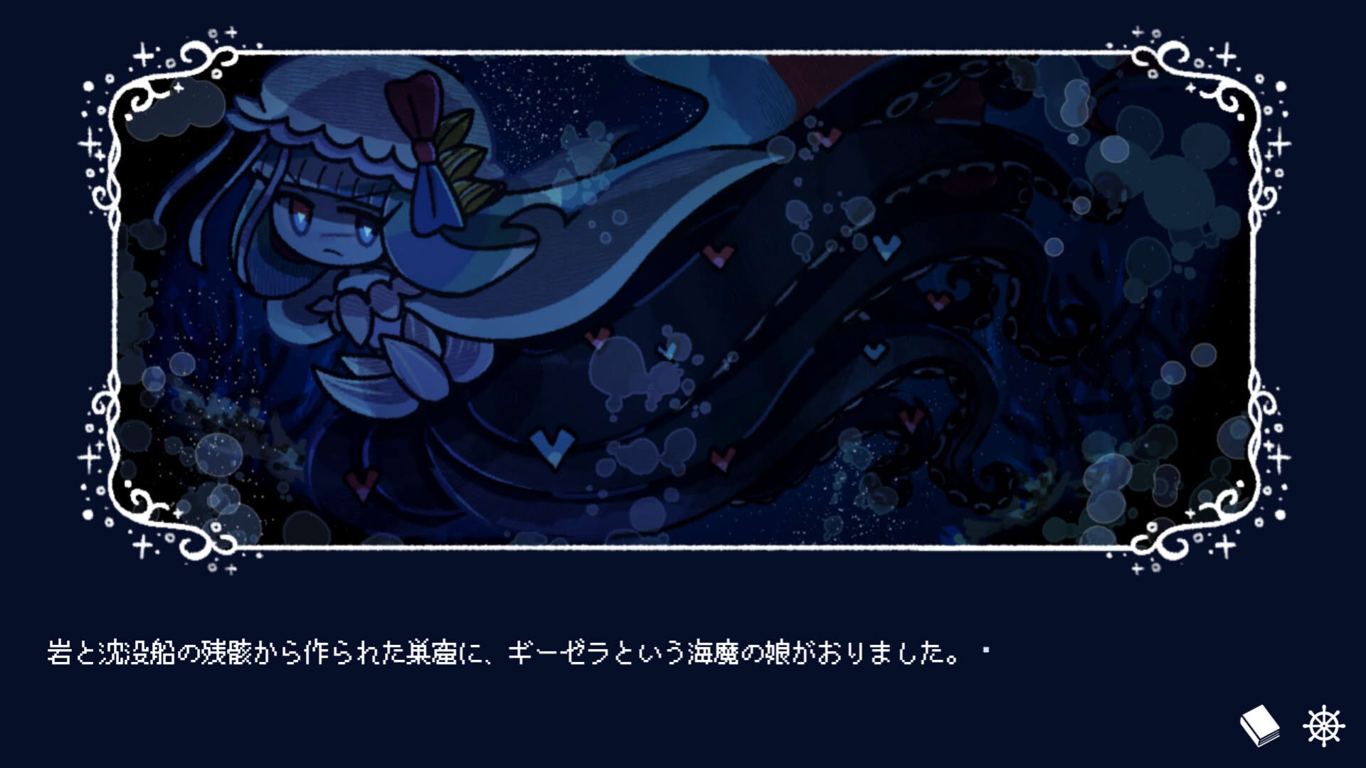 Screenshot for Drowning Song of the Stagnant Sea