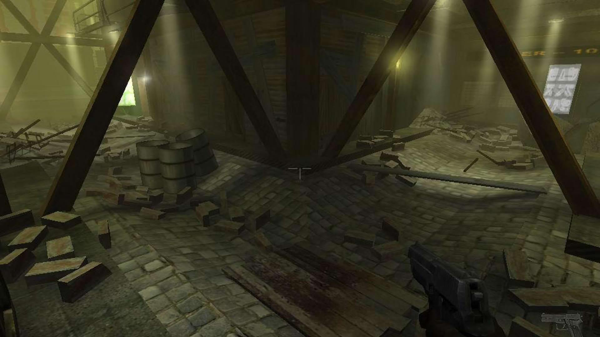 Screenshot for Chaser