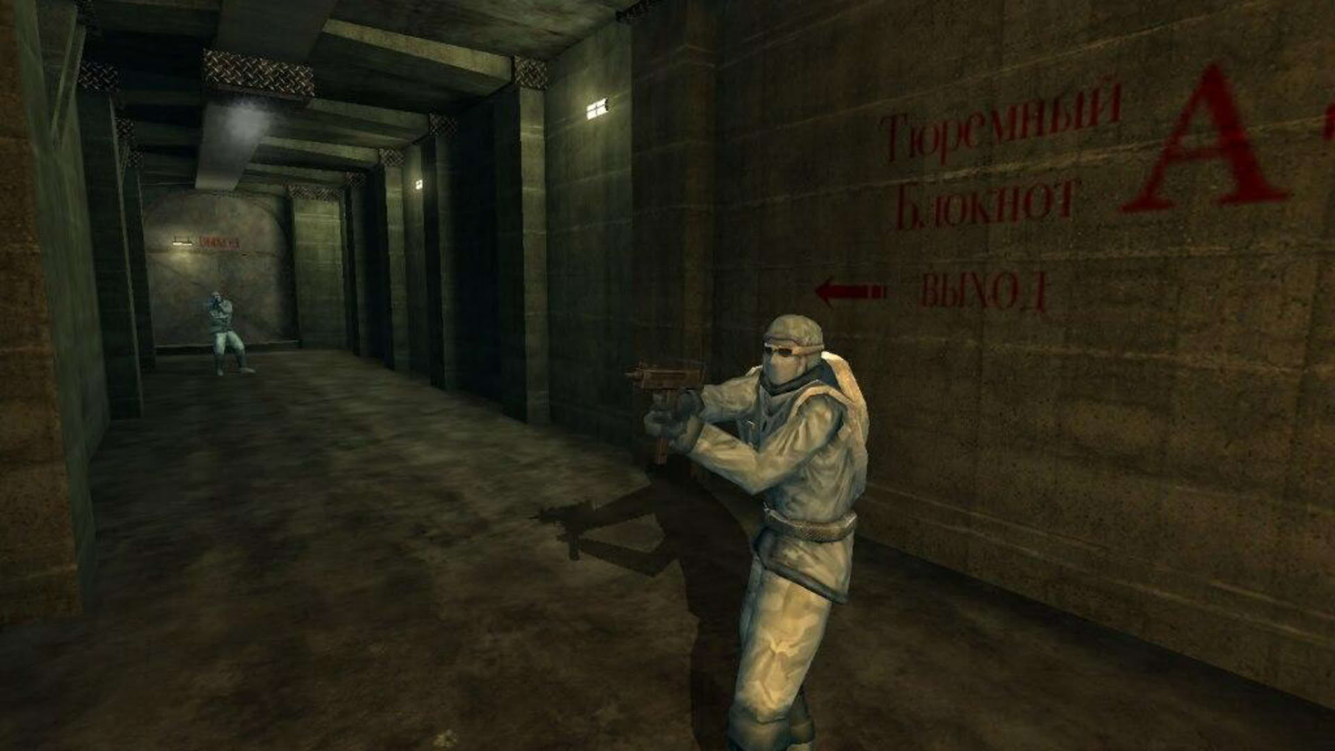 Screenshot for Chaser