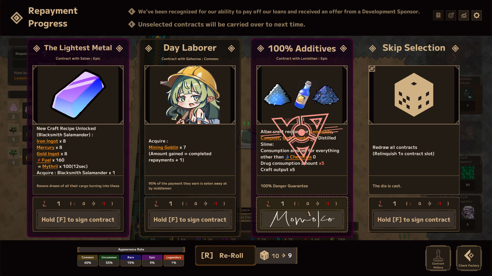 Screenshot for Lazy Witch's Factory
