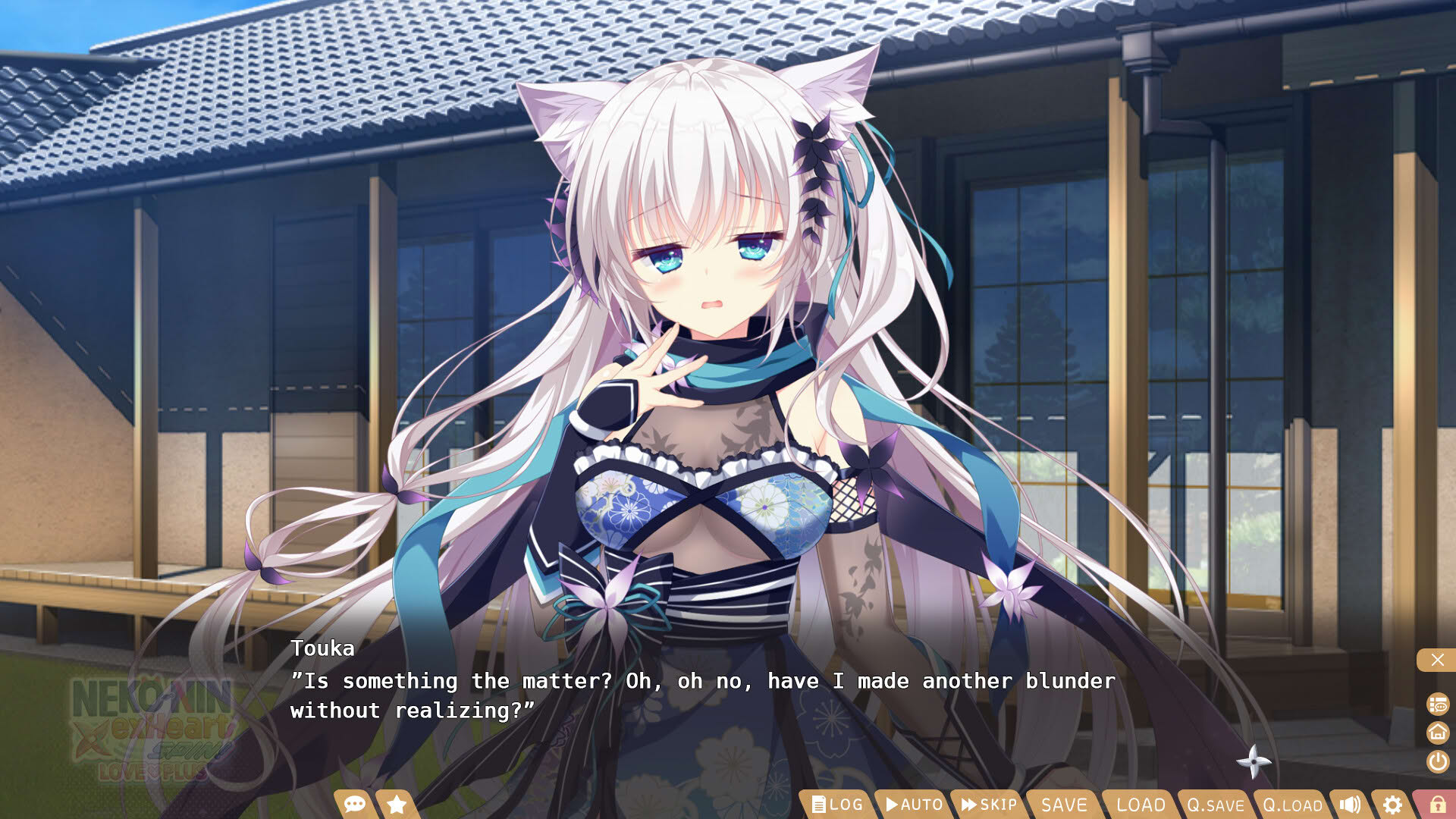 Screenshot for Neko-Nin exHeart Spin! Love+Plus