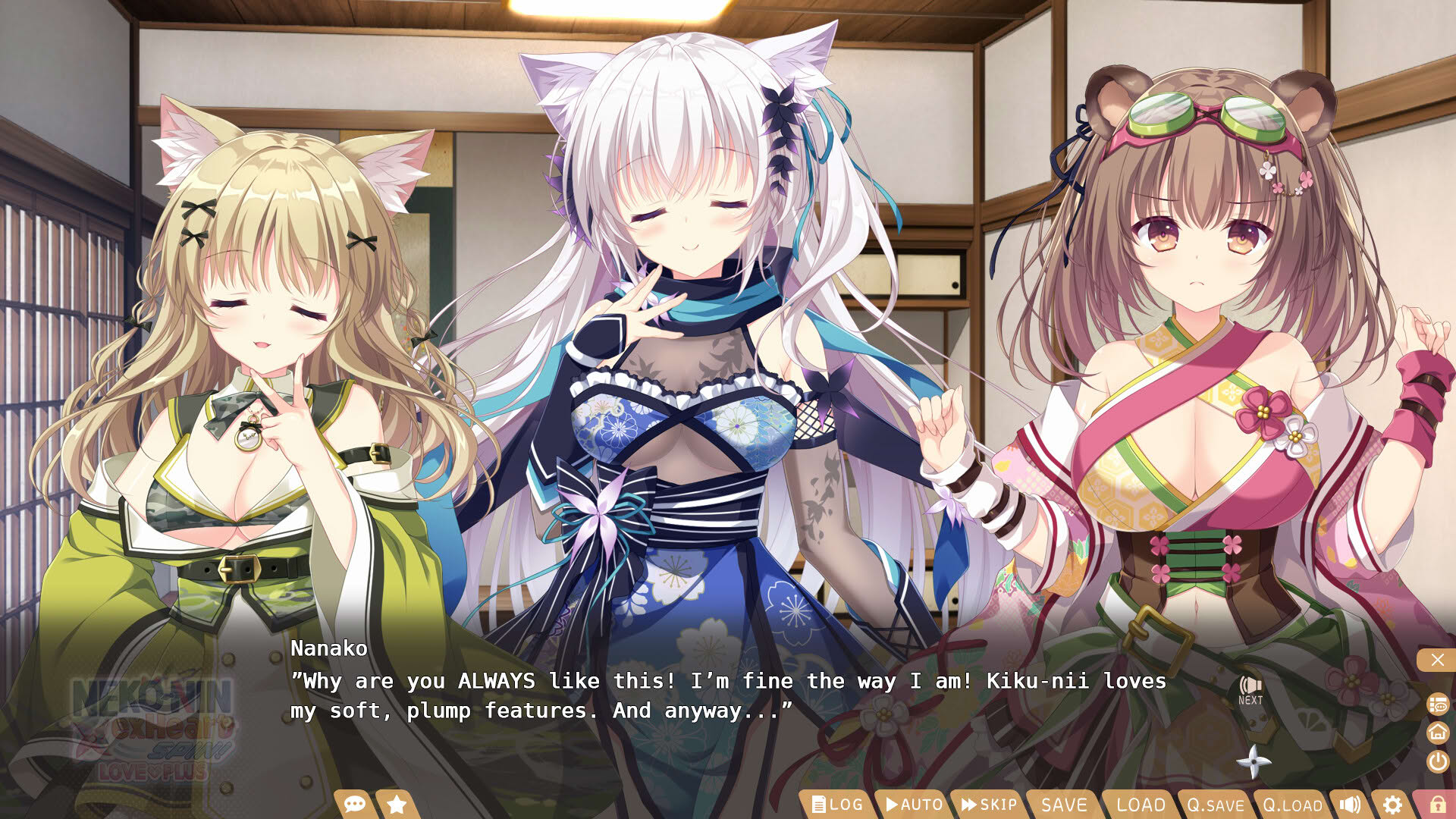 Screenshot for Neko-Nin exHeart Spin! Love+Plus
