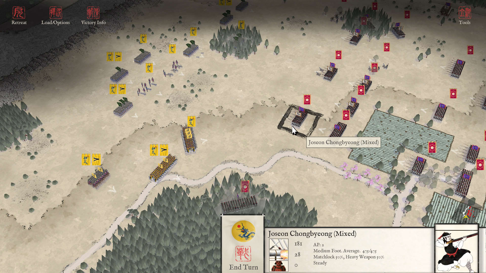 Screenshot for Sengoku Jidai: Shadow of the Shogun