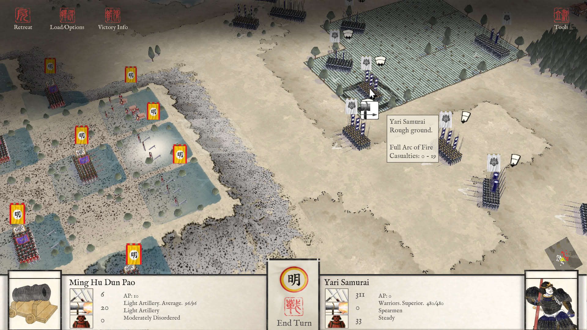 Screenshot for Sengoku Jidai: Shadow of the Shogun