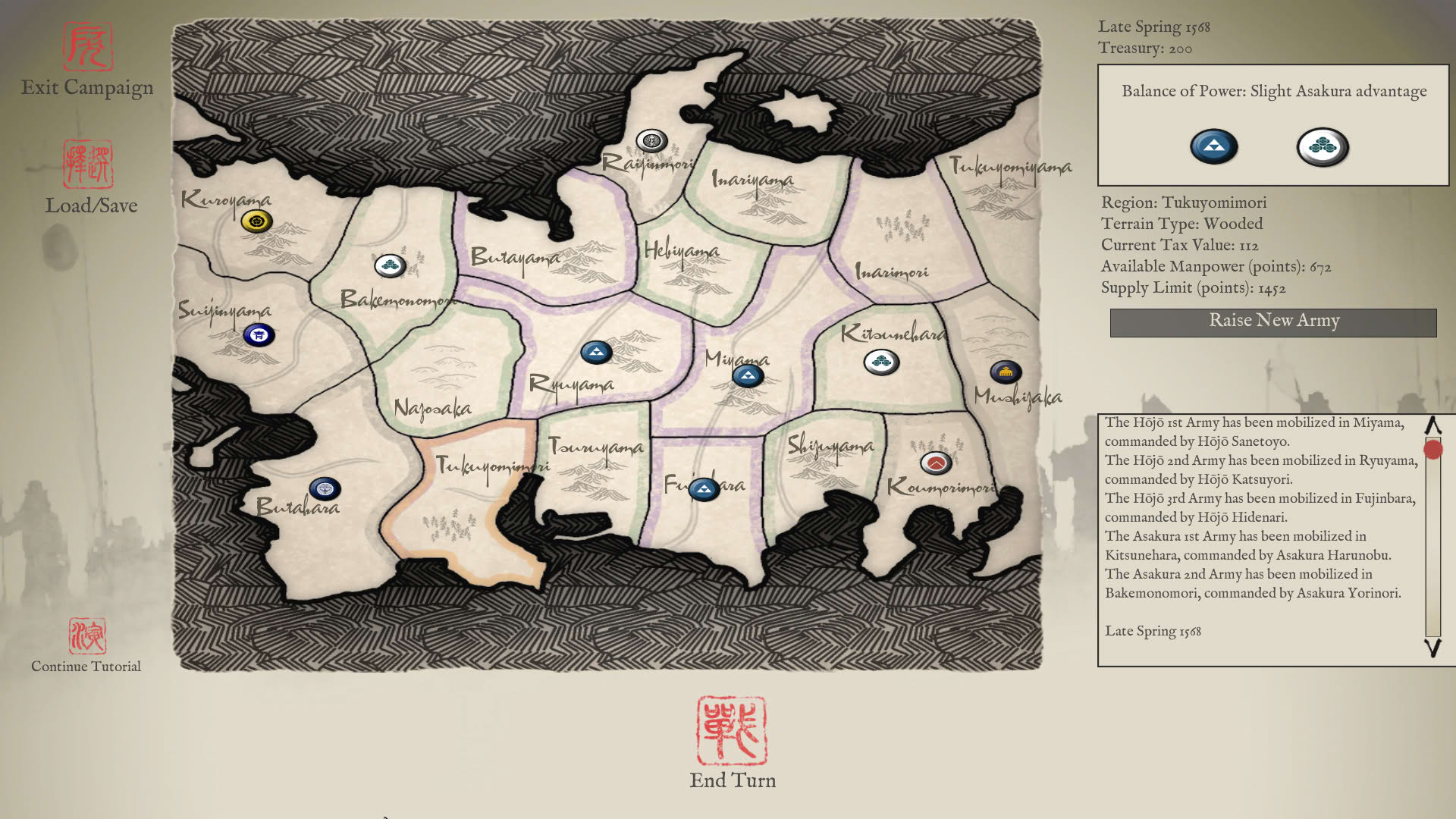 Screenshot for Sengoku Jidai: Shadow of the Shogun