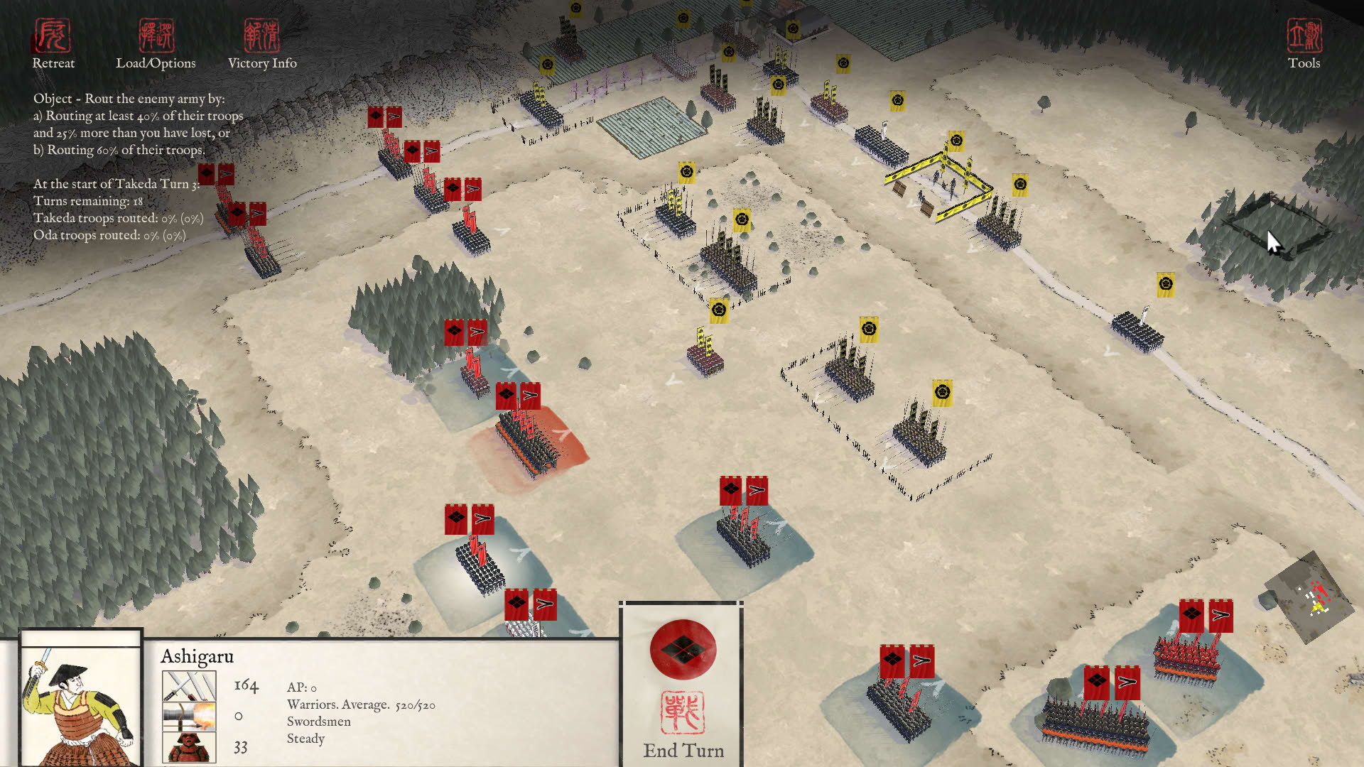 Screenshot for Sengoku Jidai: Shadow of the Shogun